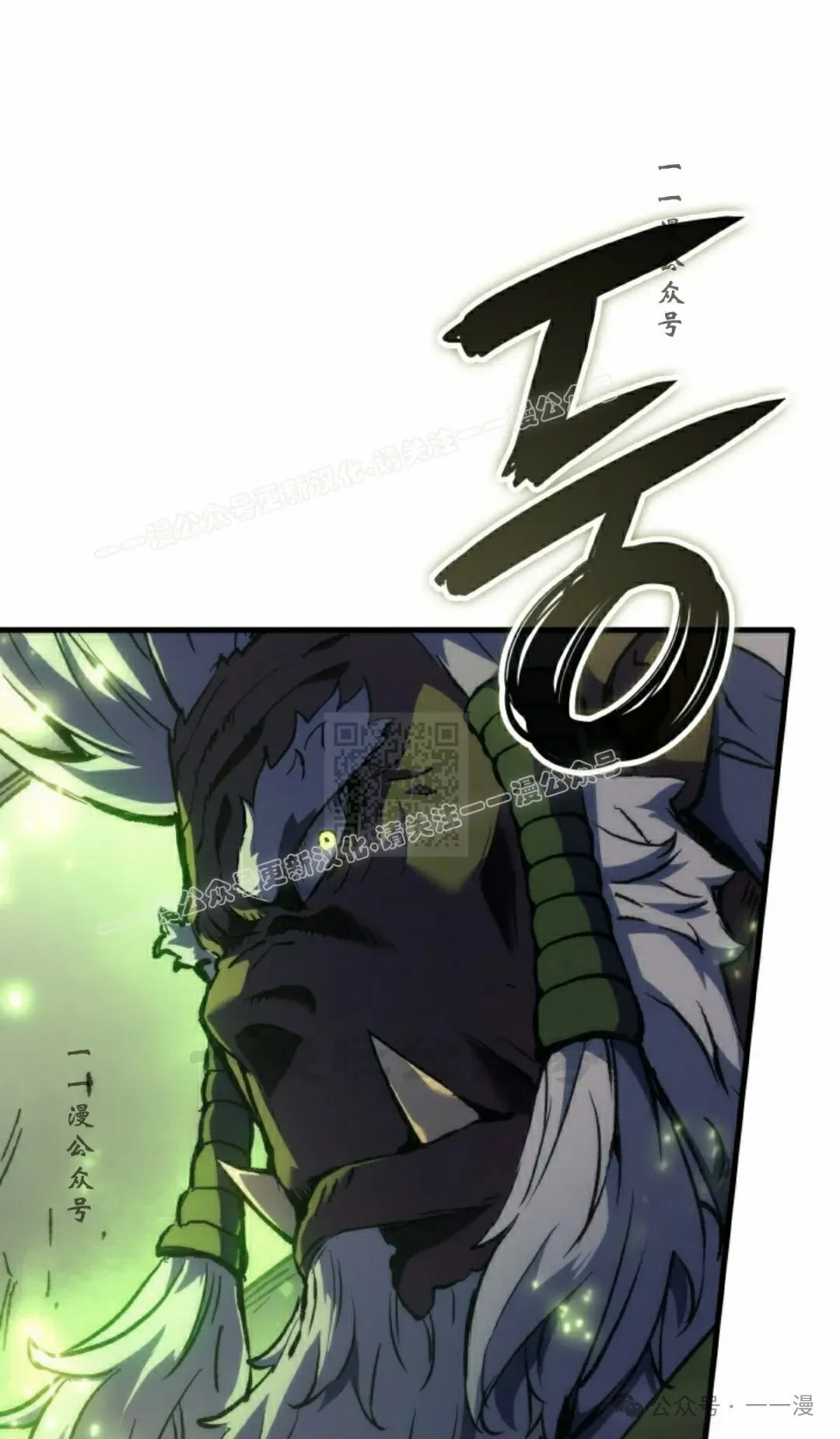 第54集106