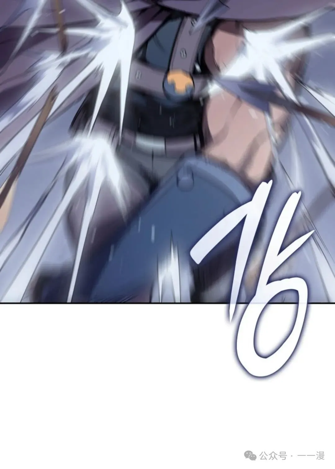 第23集21