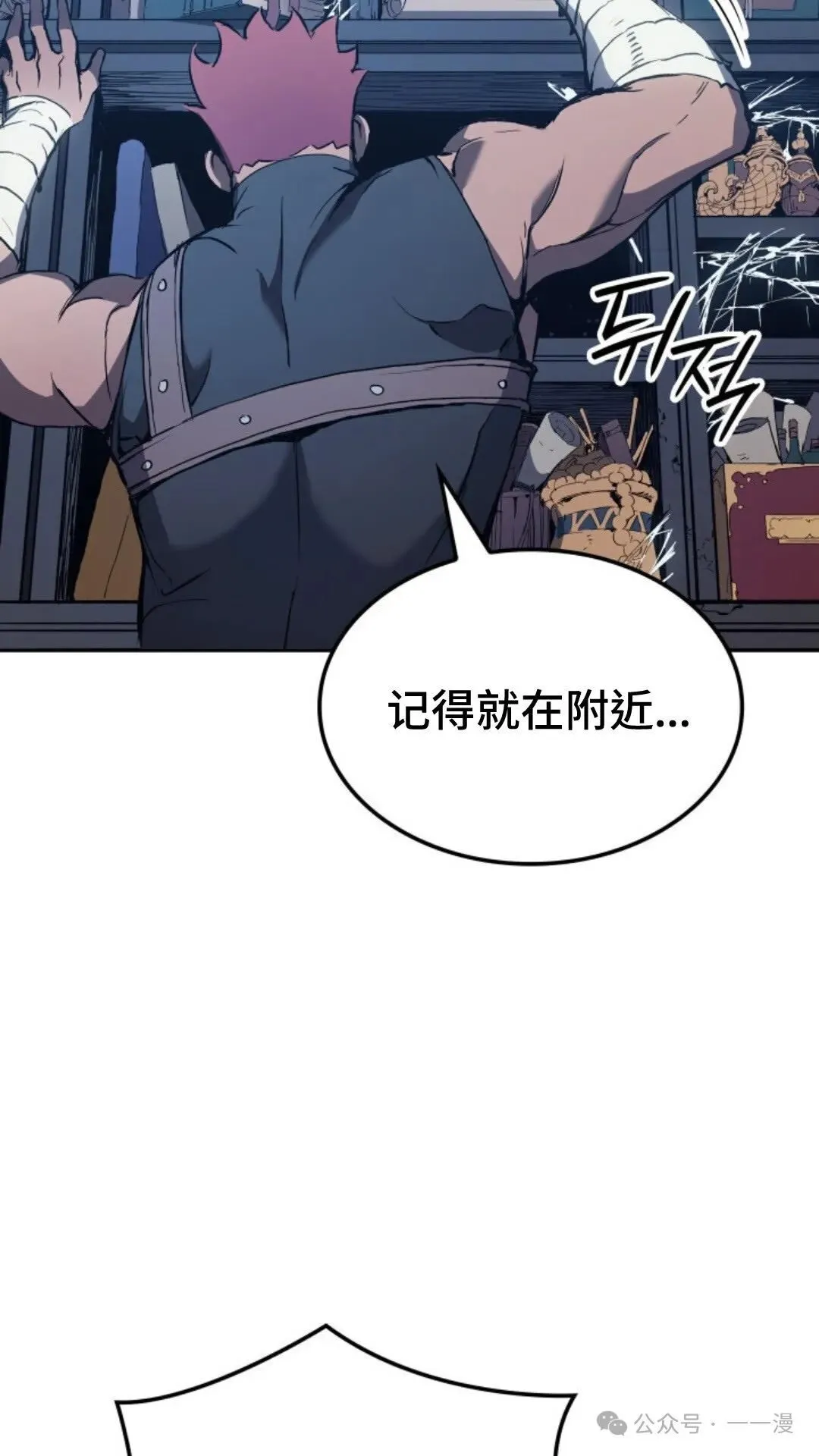 第9集73