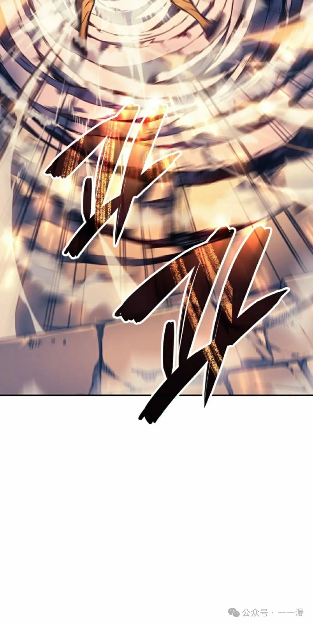 第29集37
