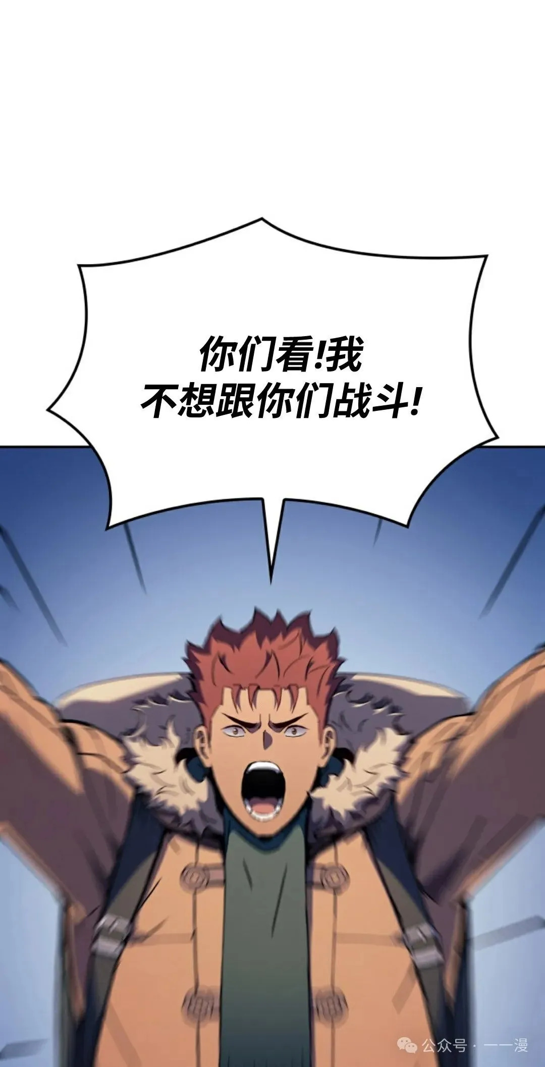第34集40