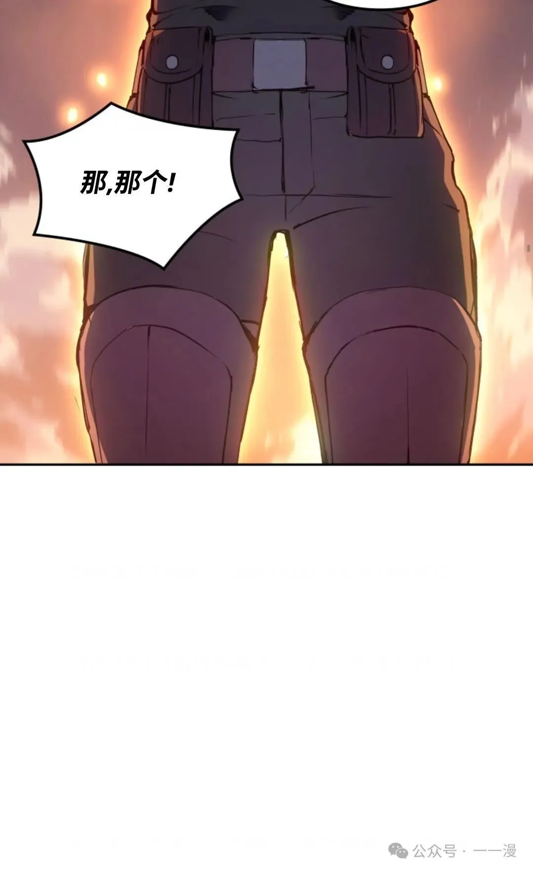 第18集25
