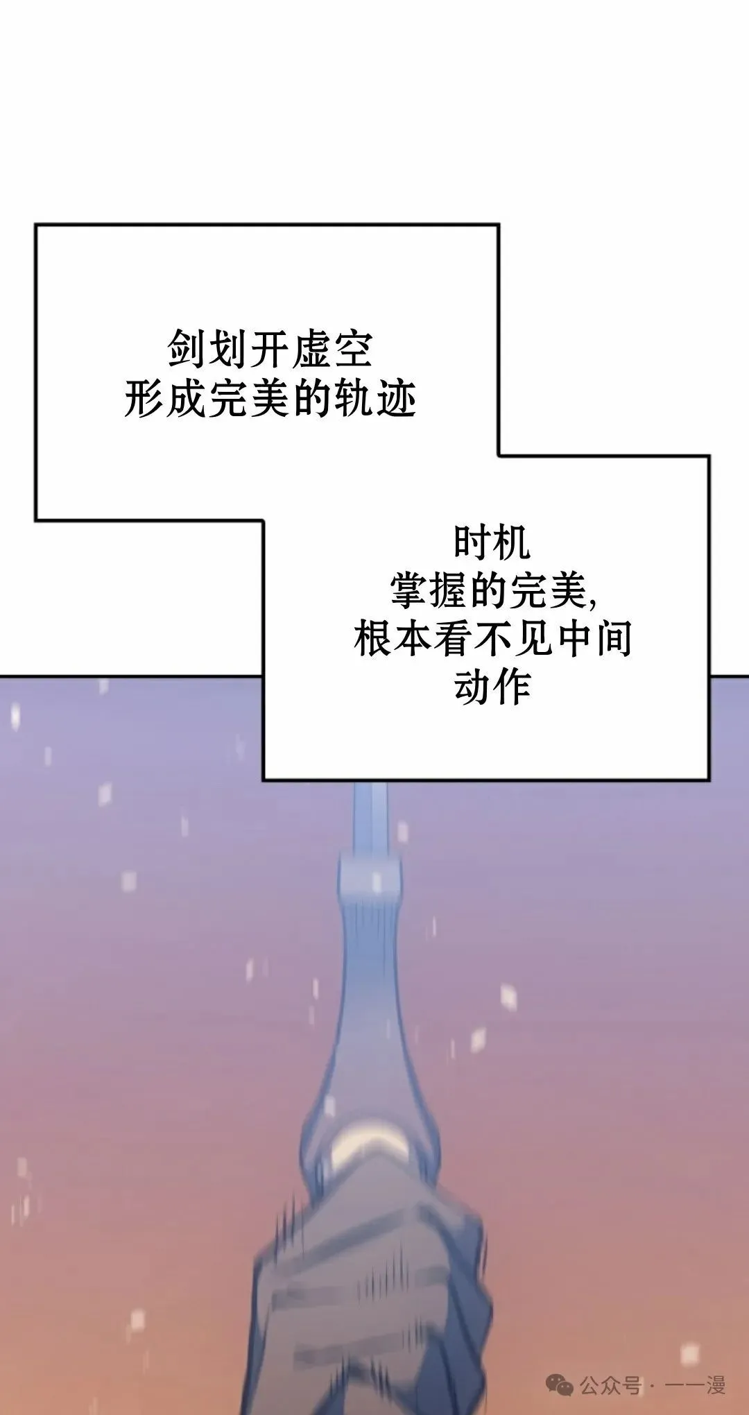 第22集50