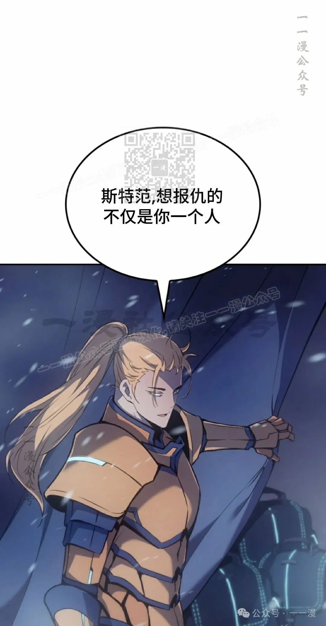 第41集65