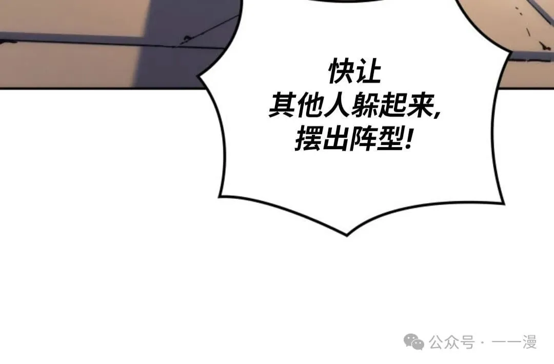 第21集34