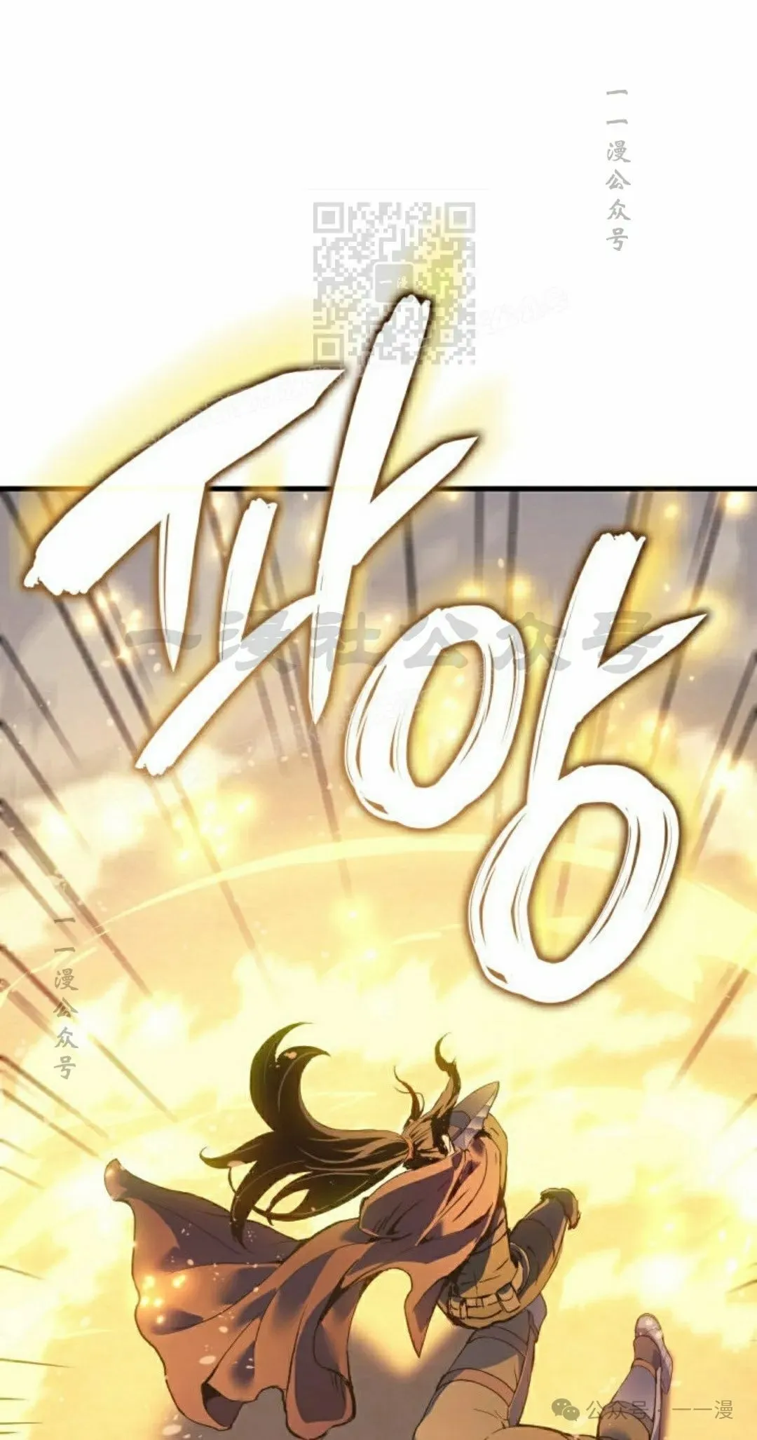 第63集60