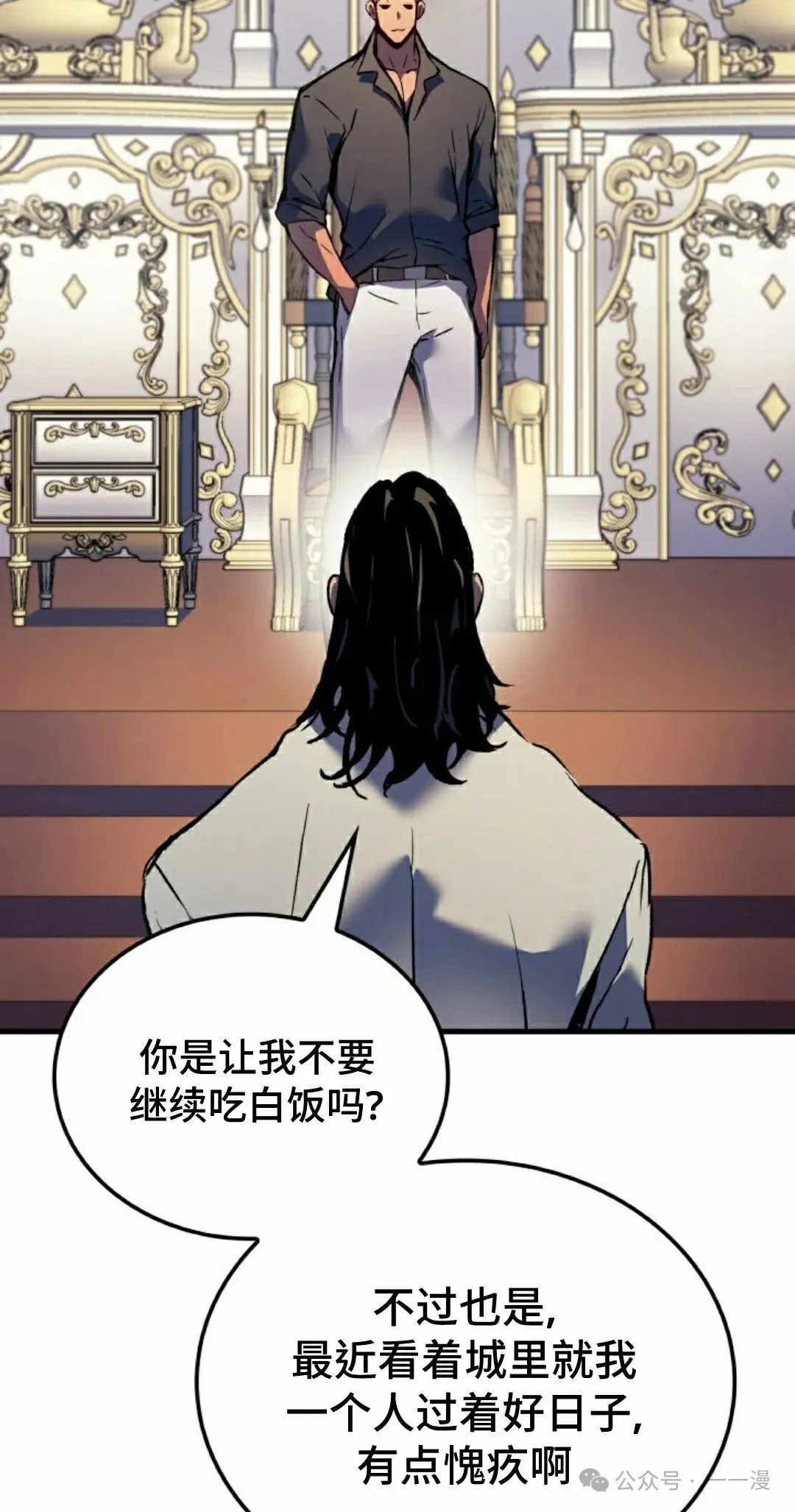 第68集4