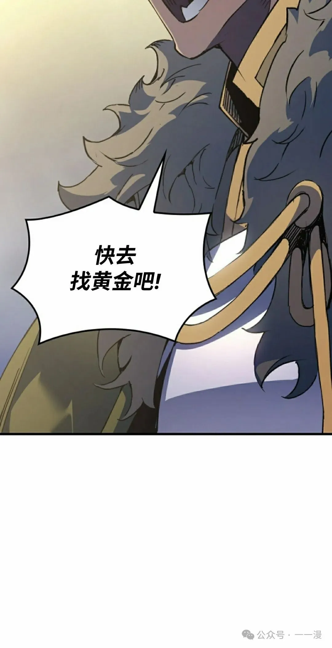 第65集91
