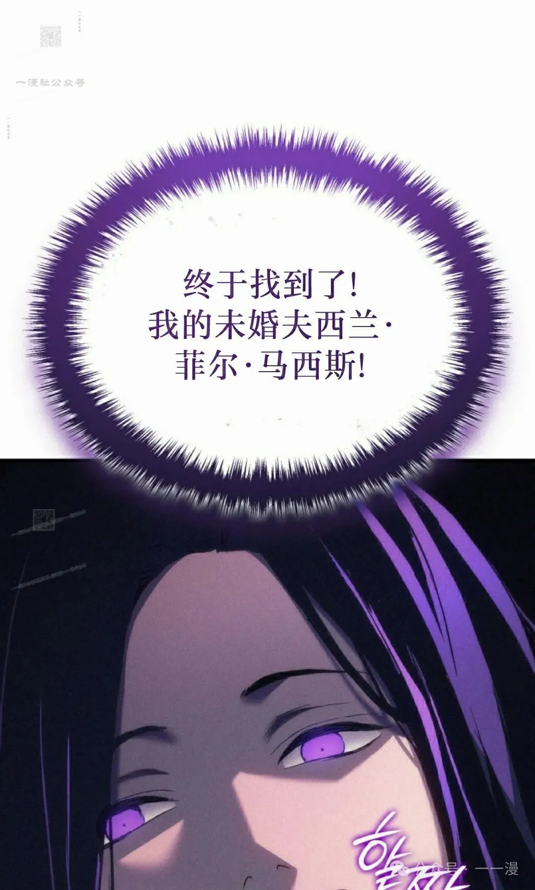 第50集130