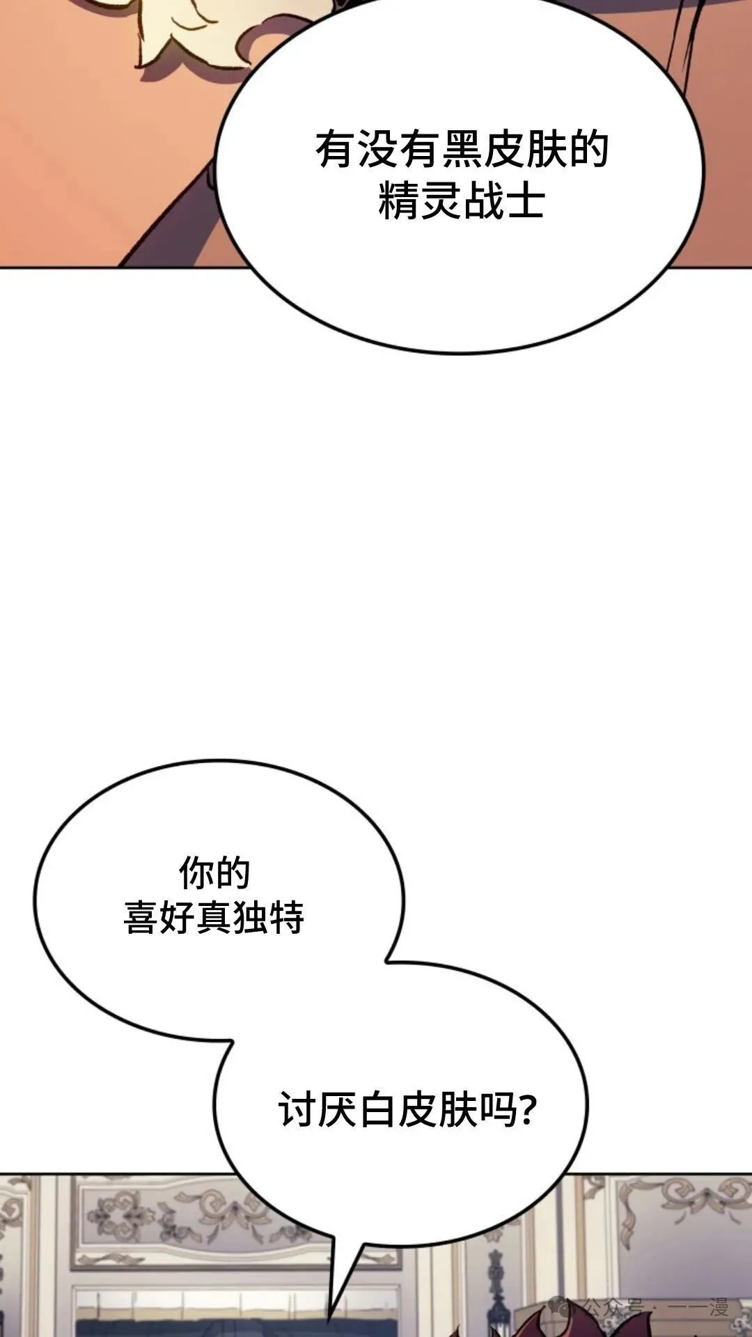 第12集94