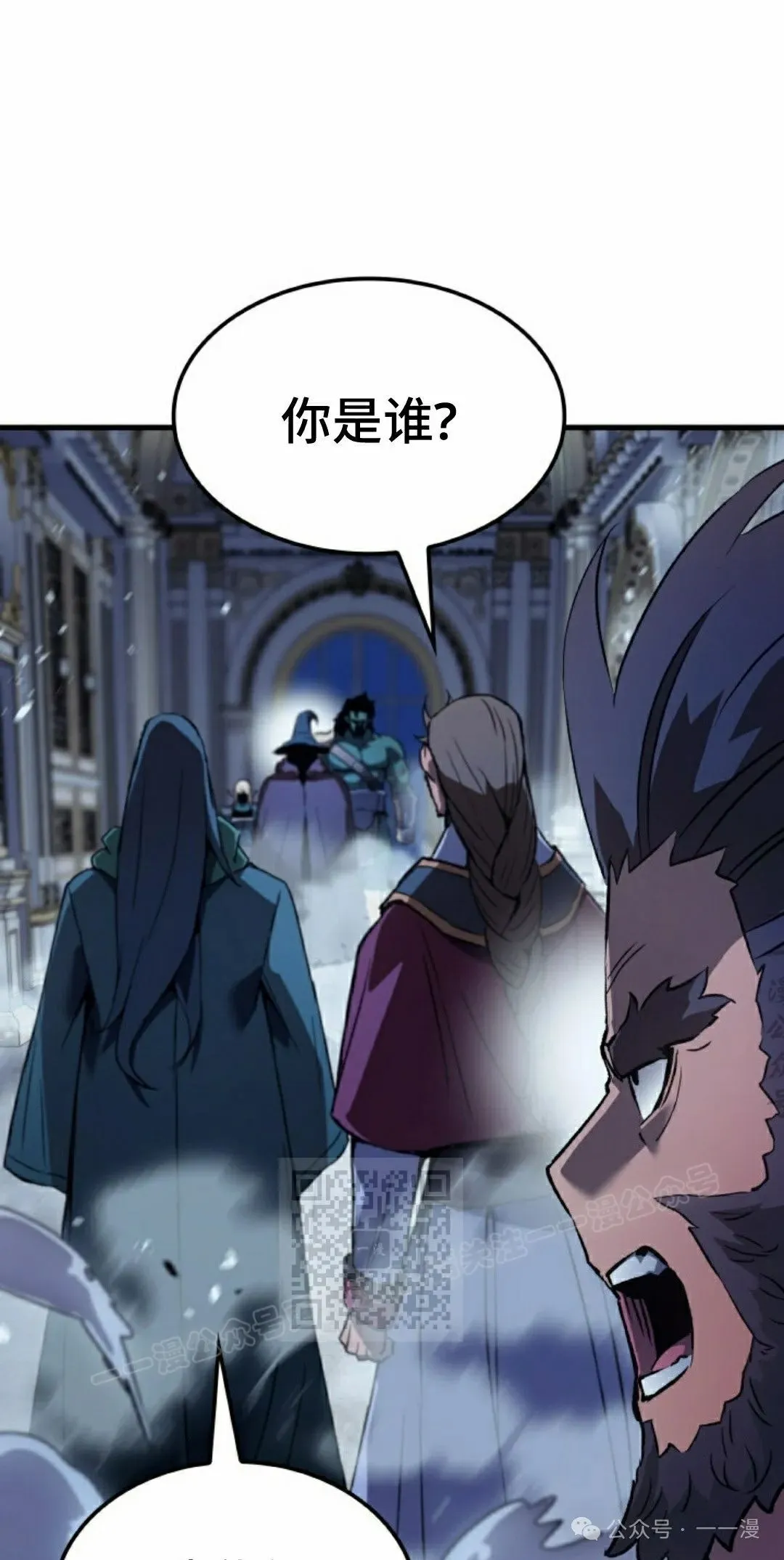 第70集102