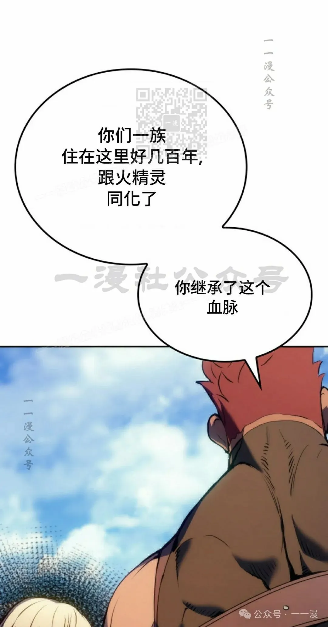 第39集90