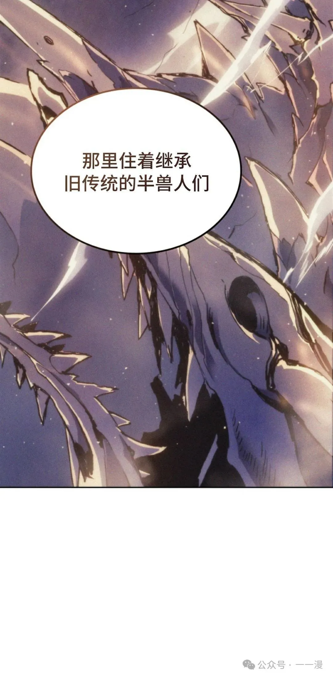 第43集29