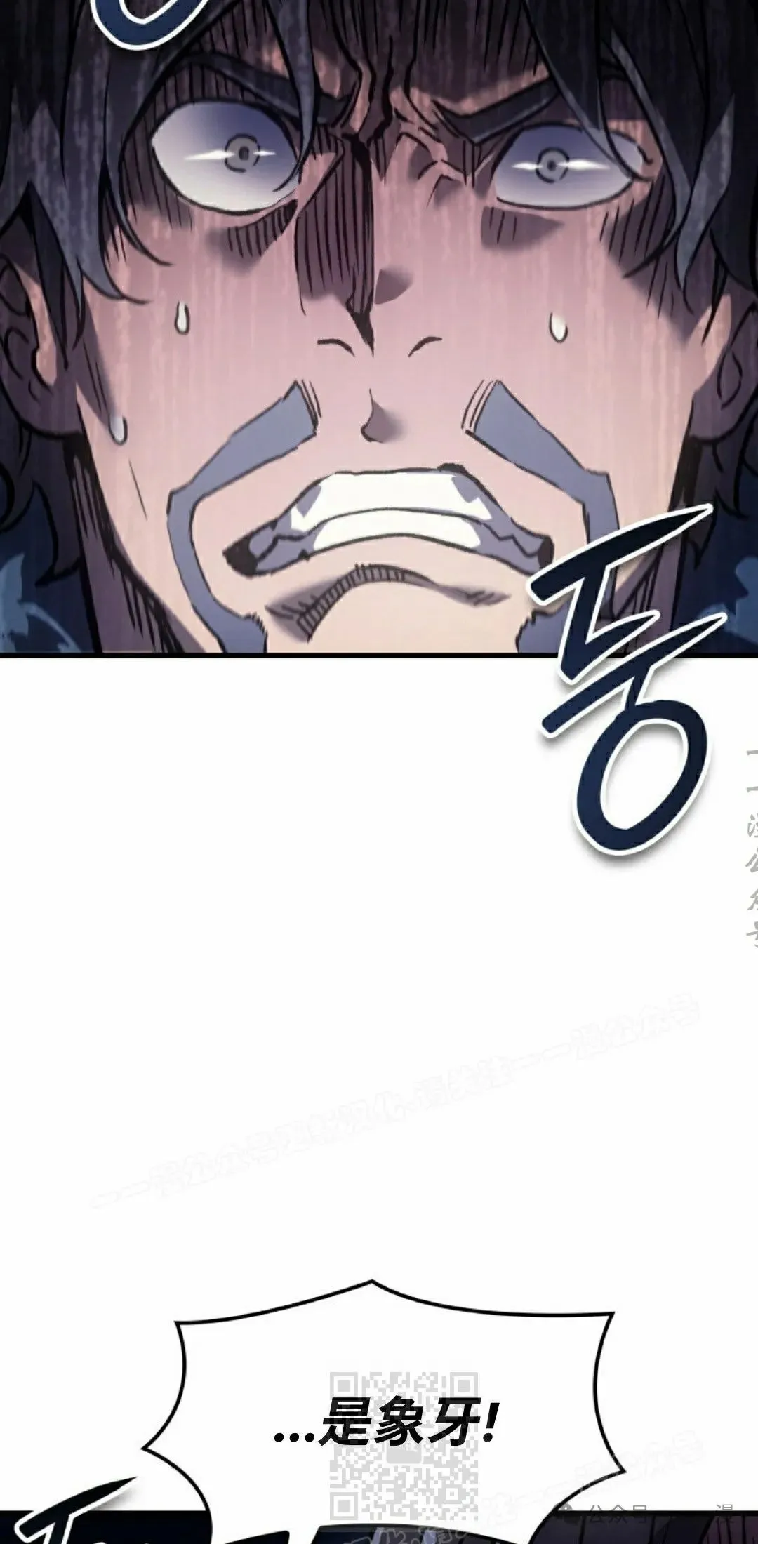 第66集108