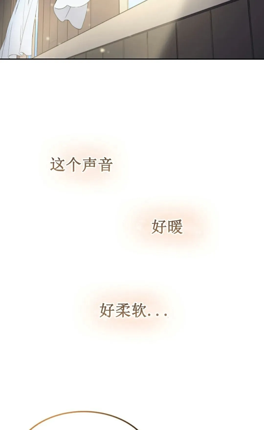王权战争 第1集133