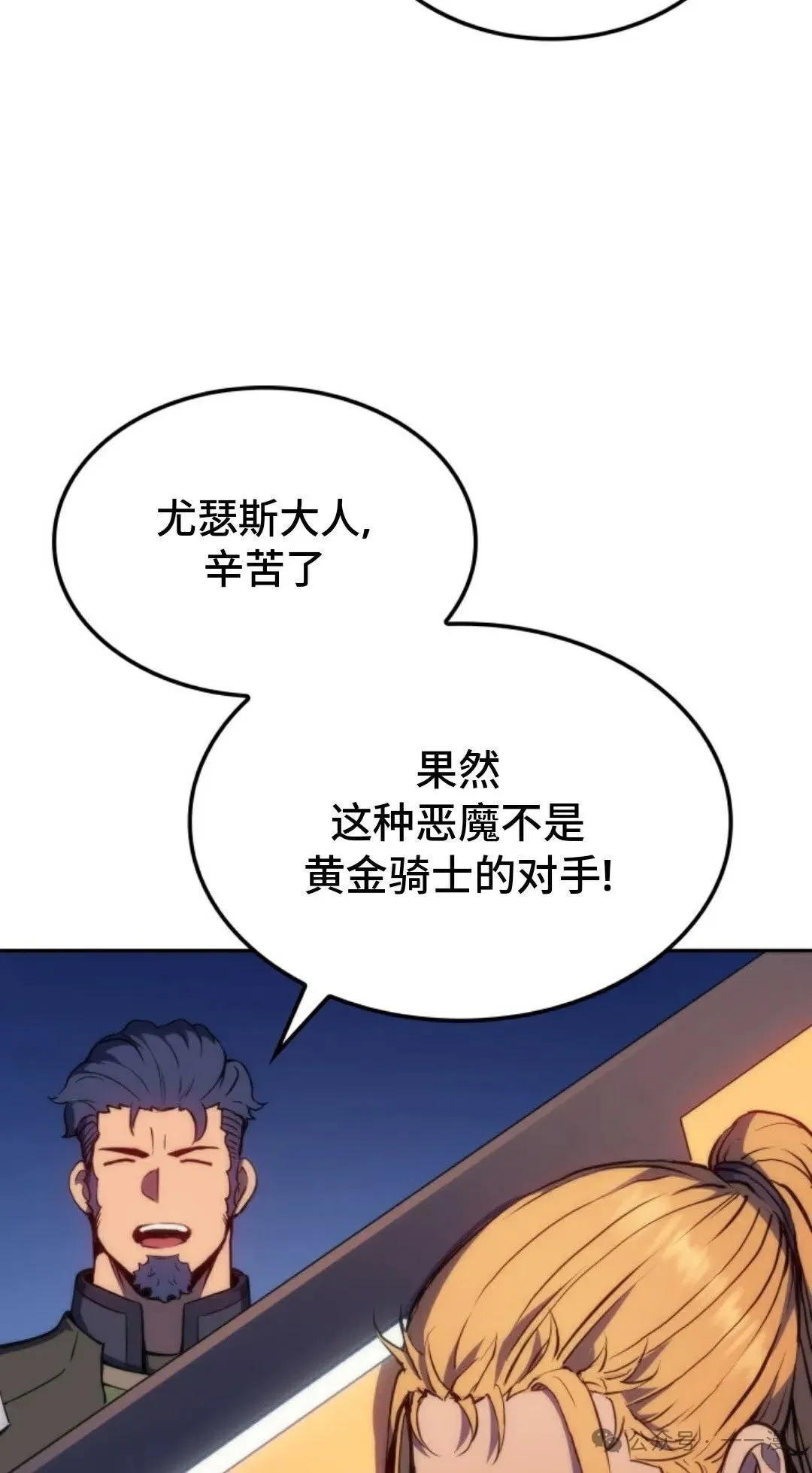 第22集28