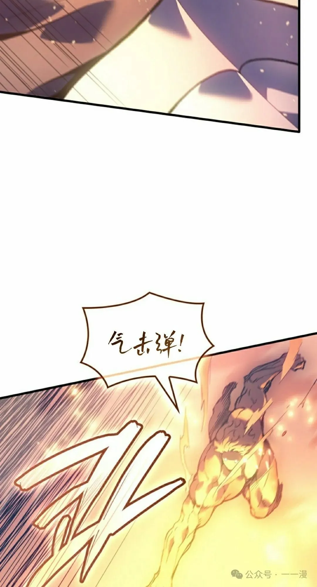 第61集61