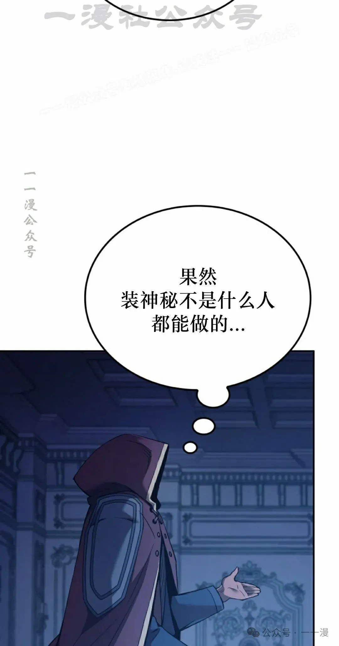 第42集93