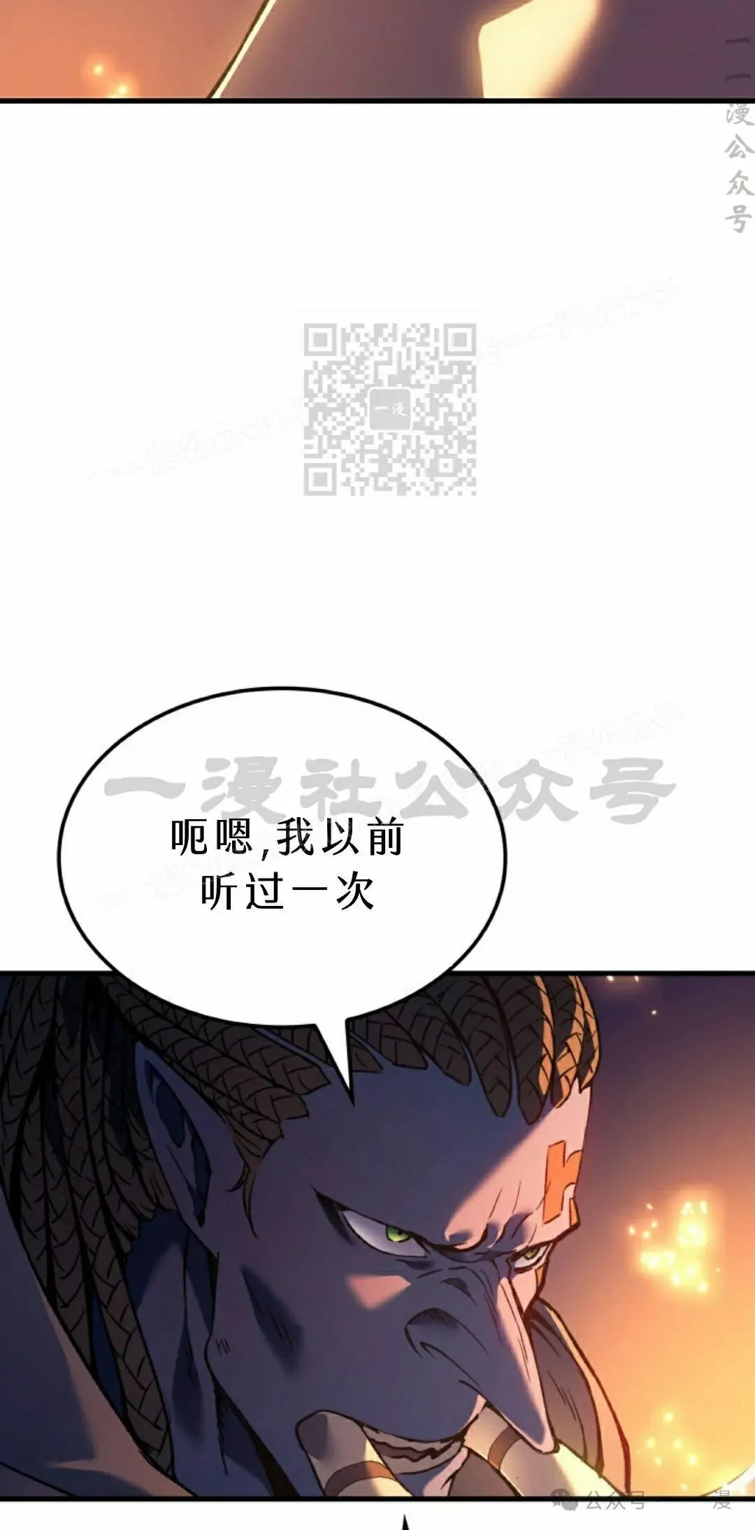 第71集95