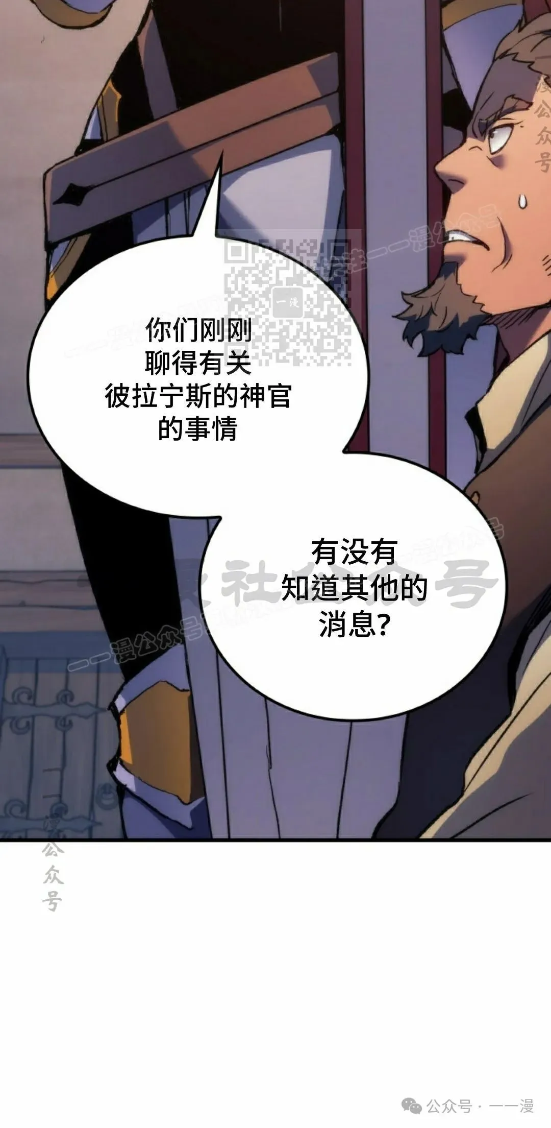 第50集125