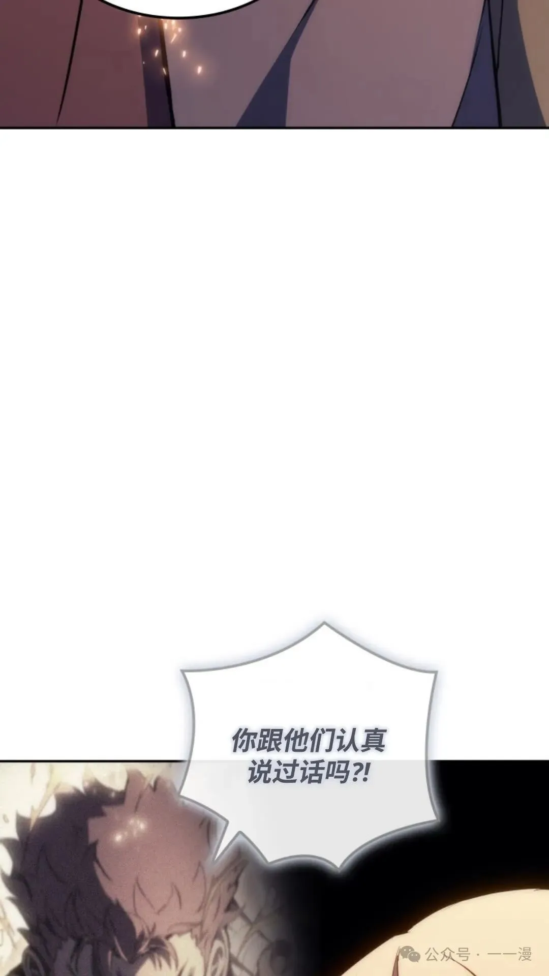 第19集65