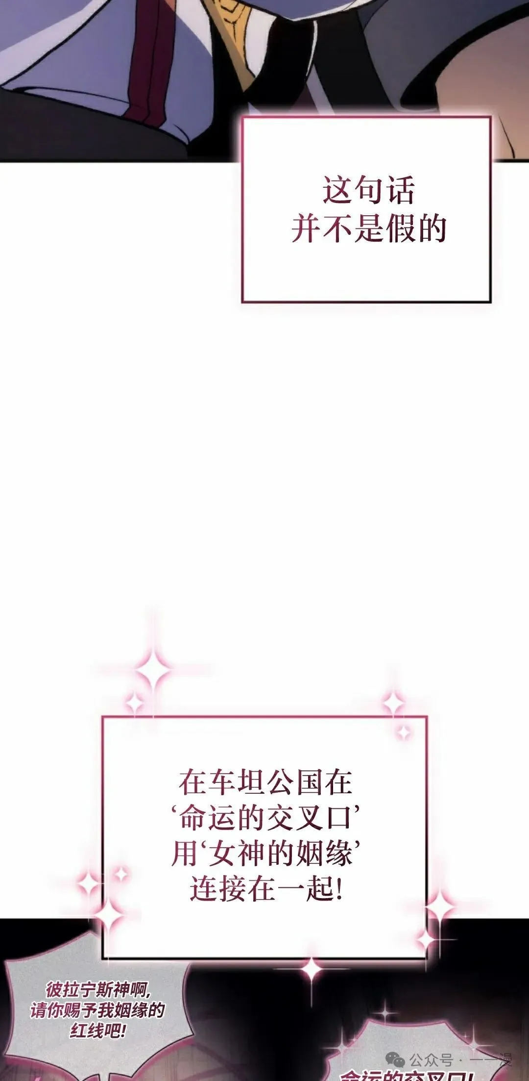 第53集21