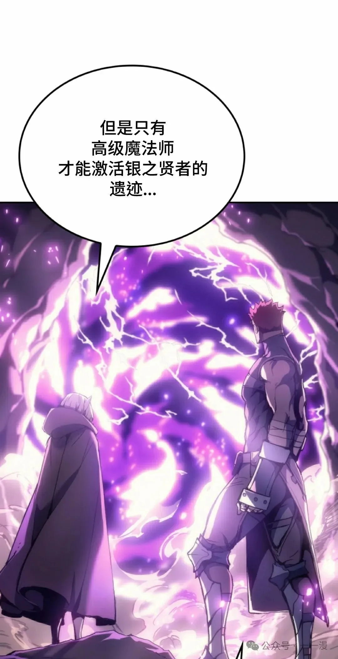 第37集7