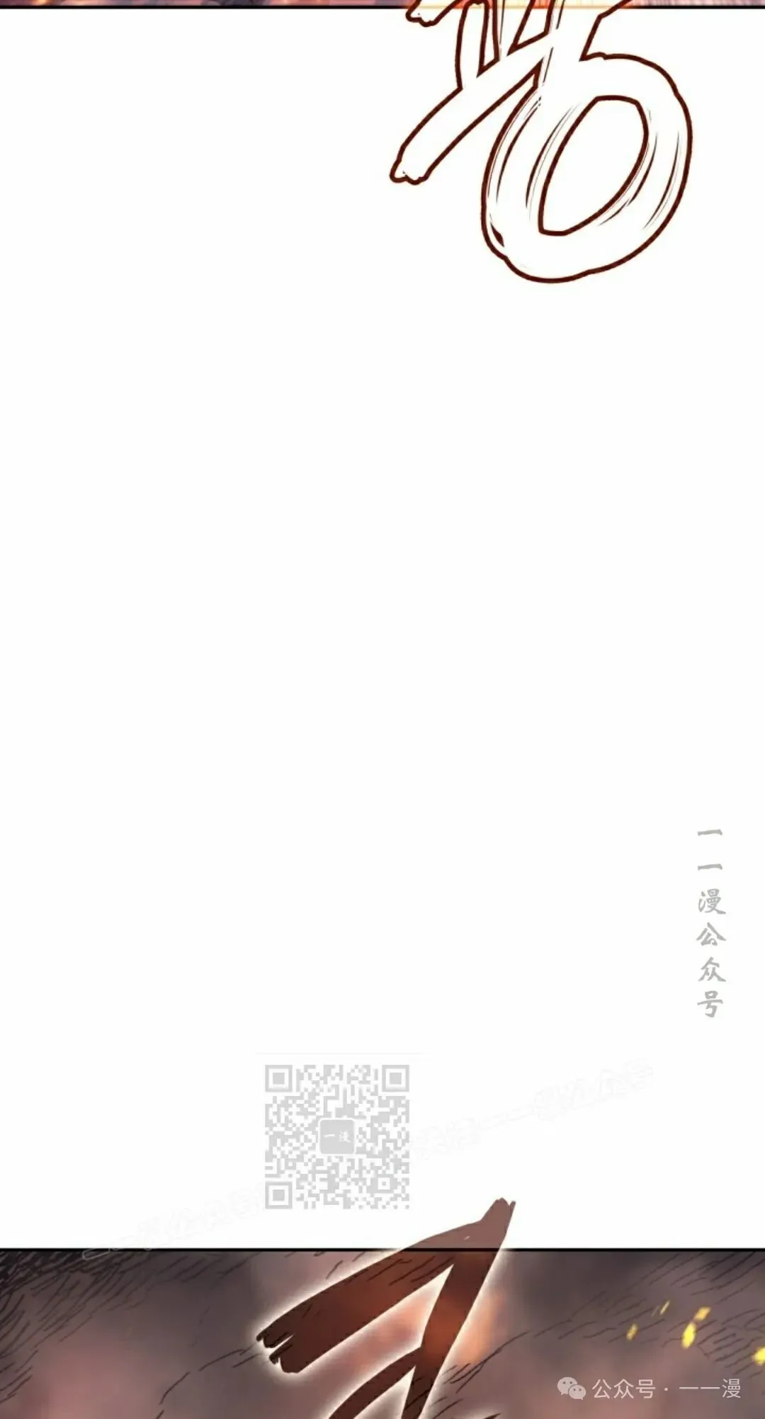 第38集22