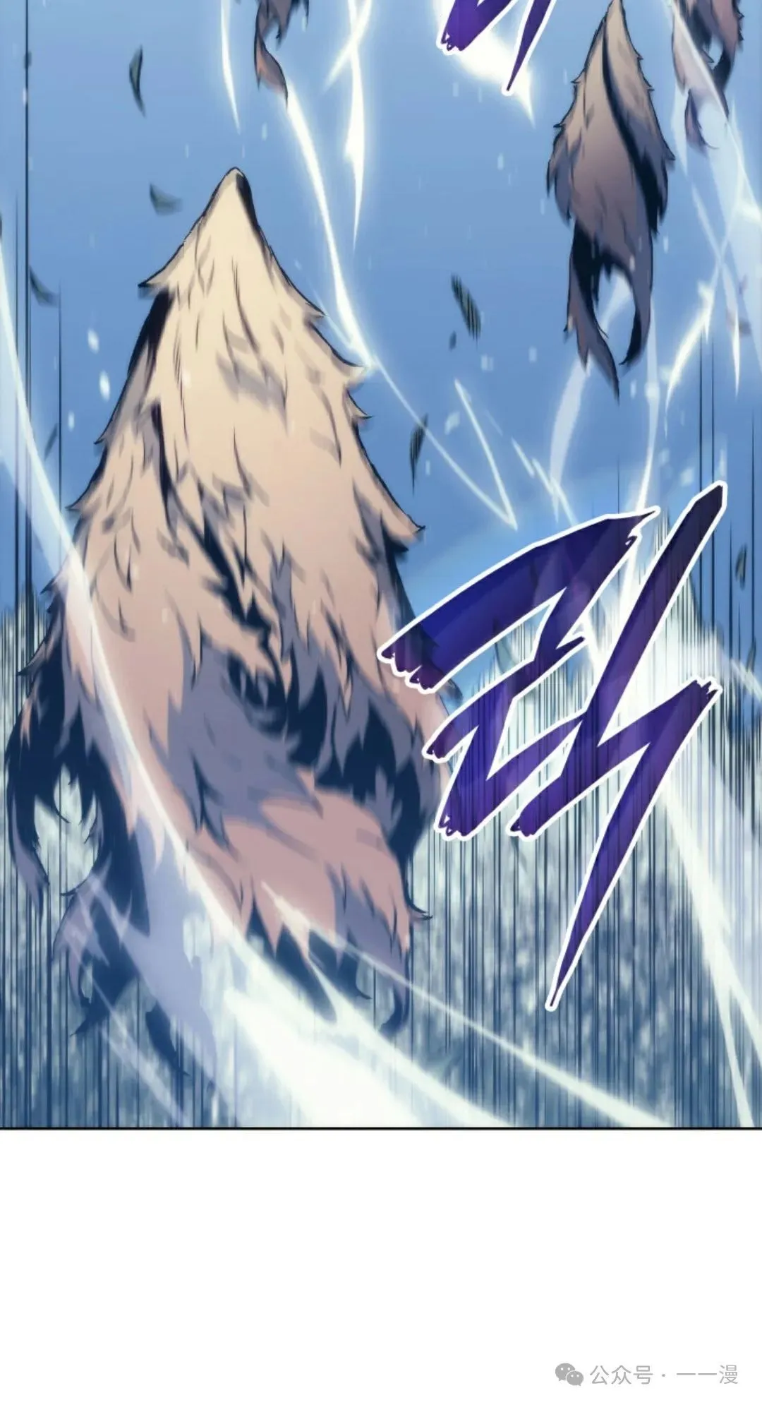 第6集79