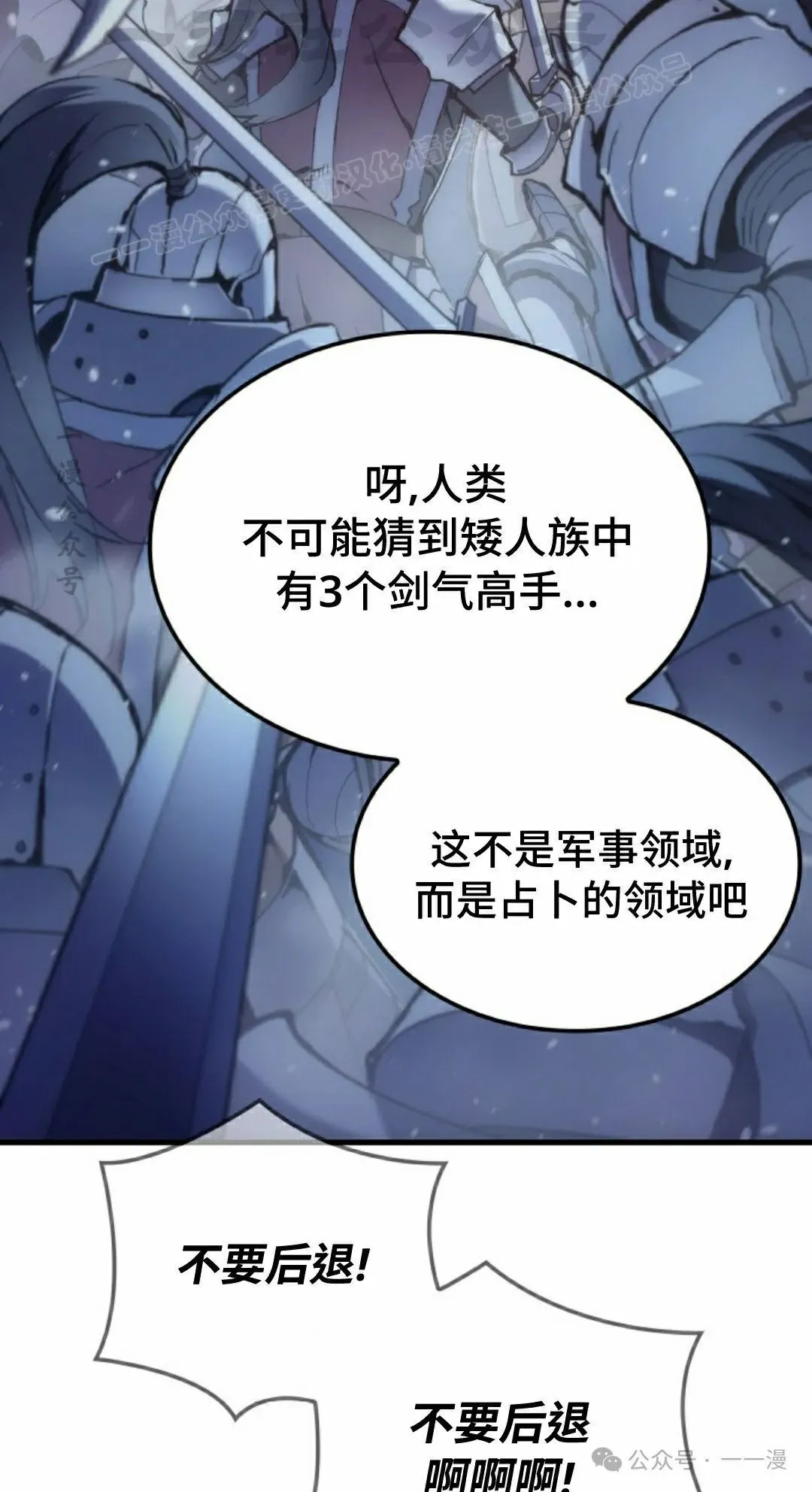 第48集63