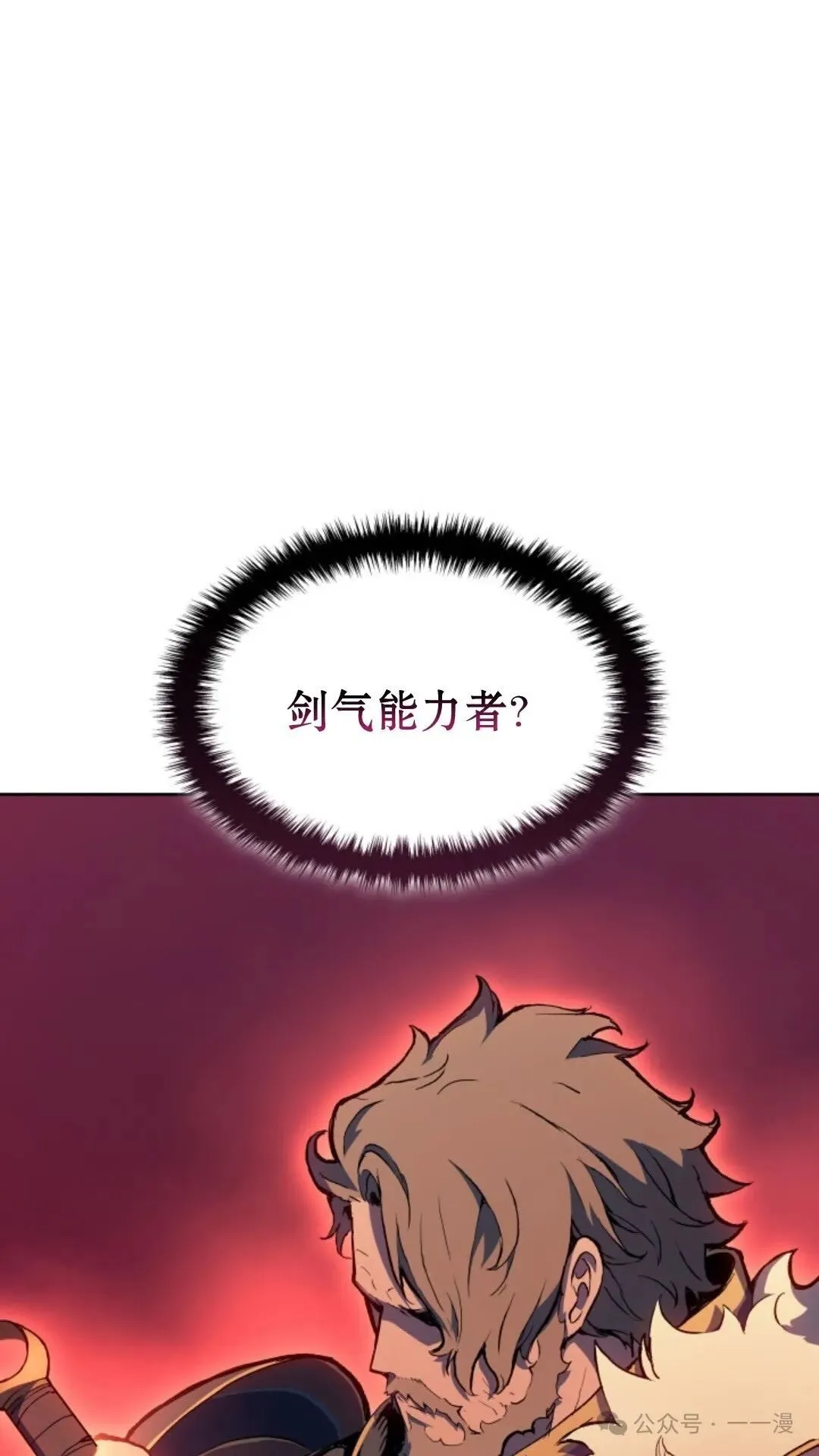 第16集88