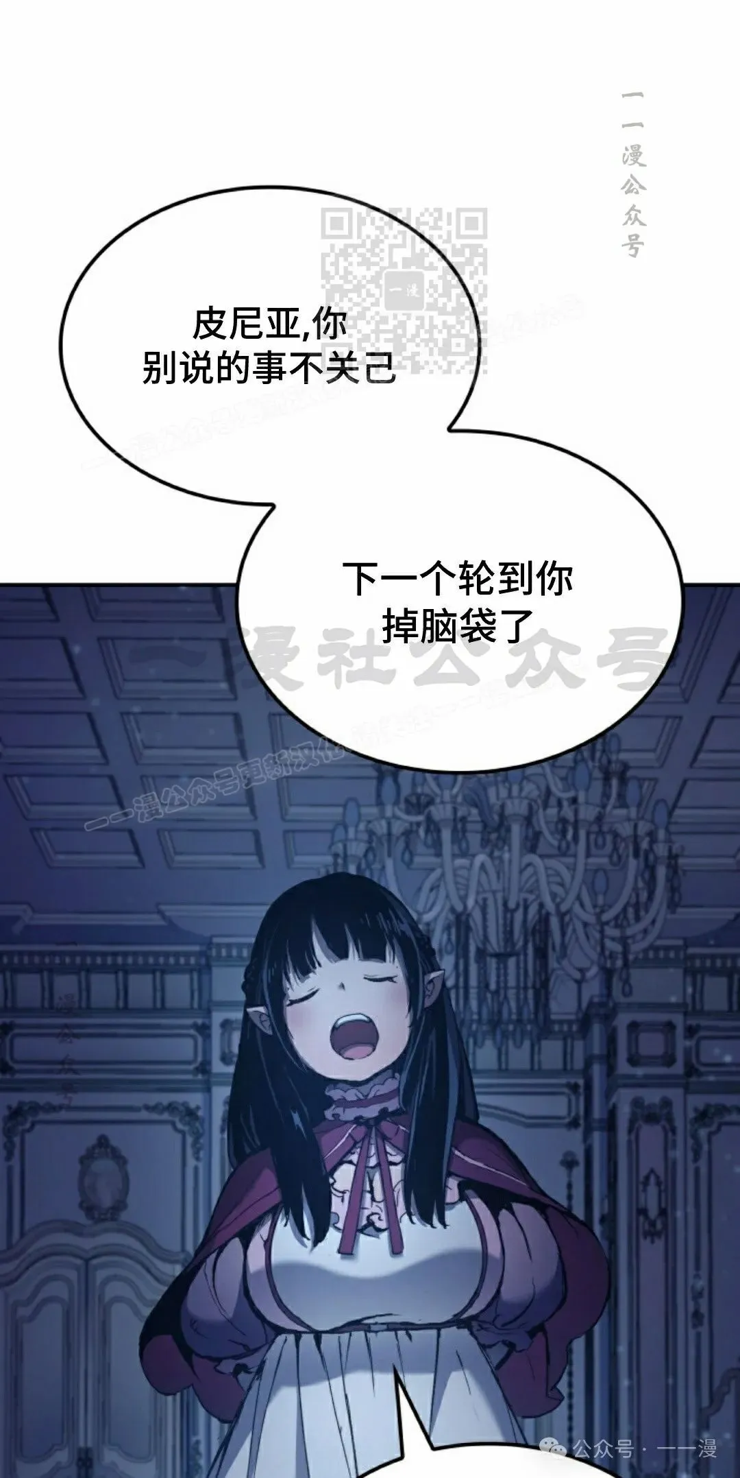 第42集60