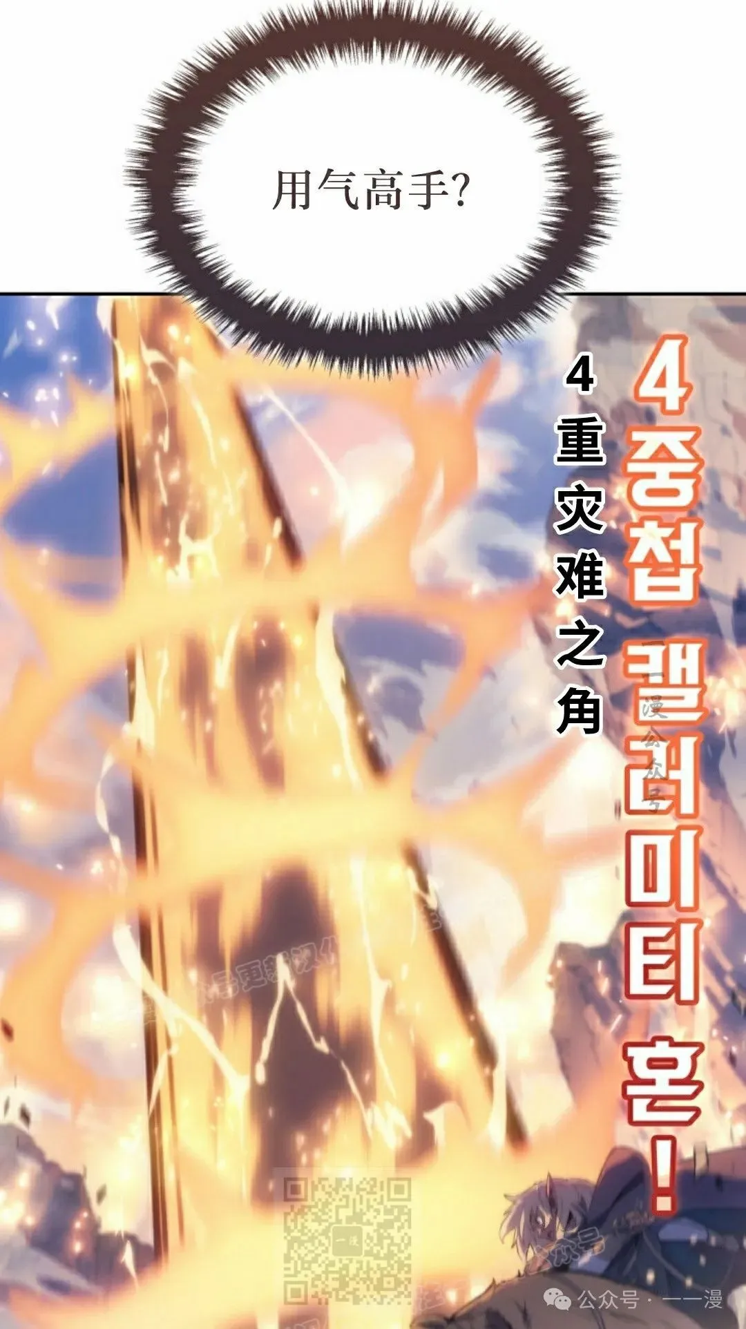 第39集108