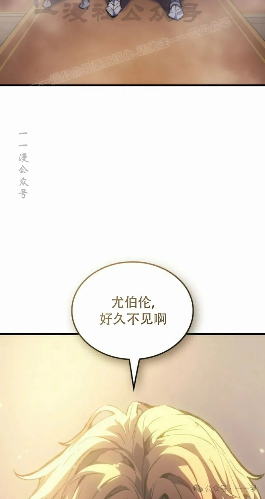 第57集73