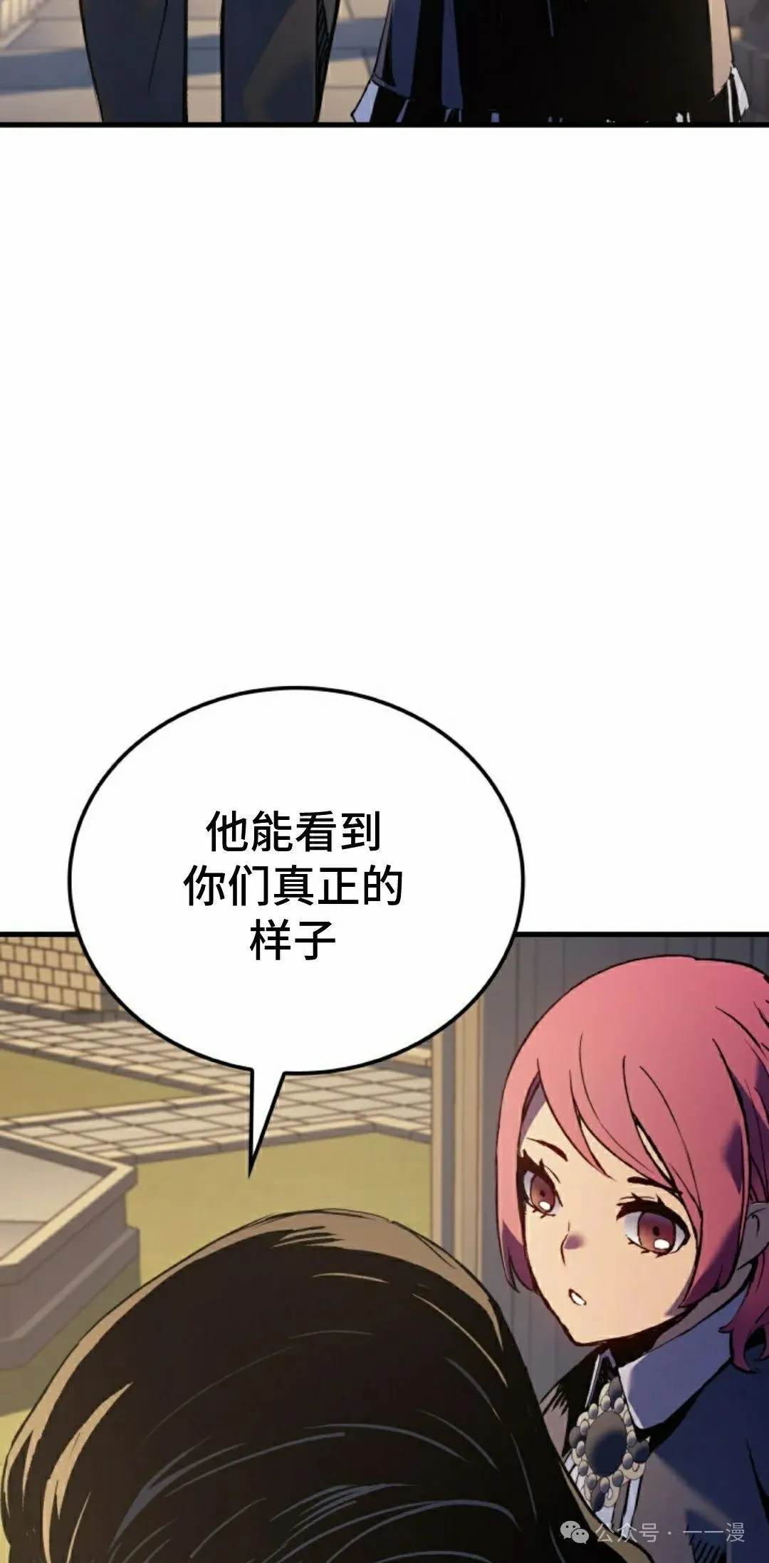 第67集77
