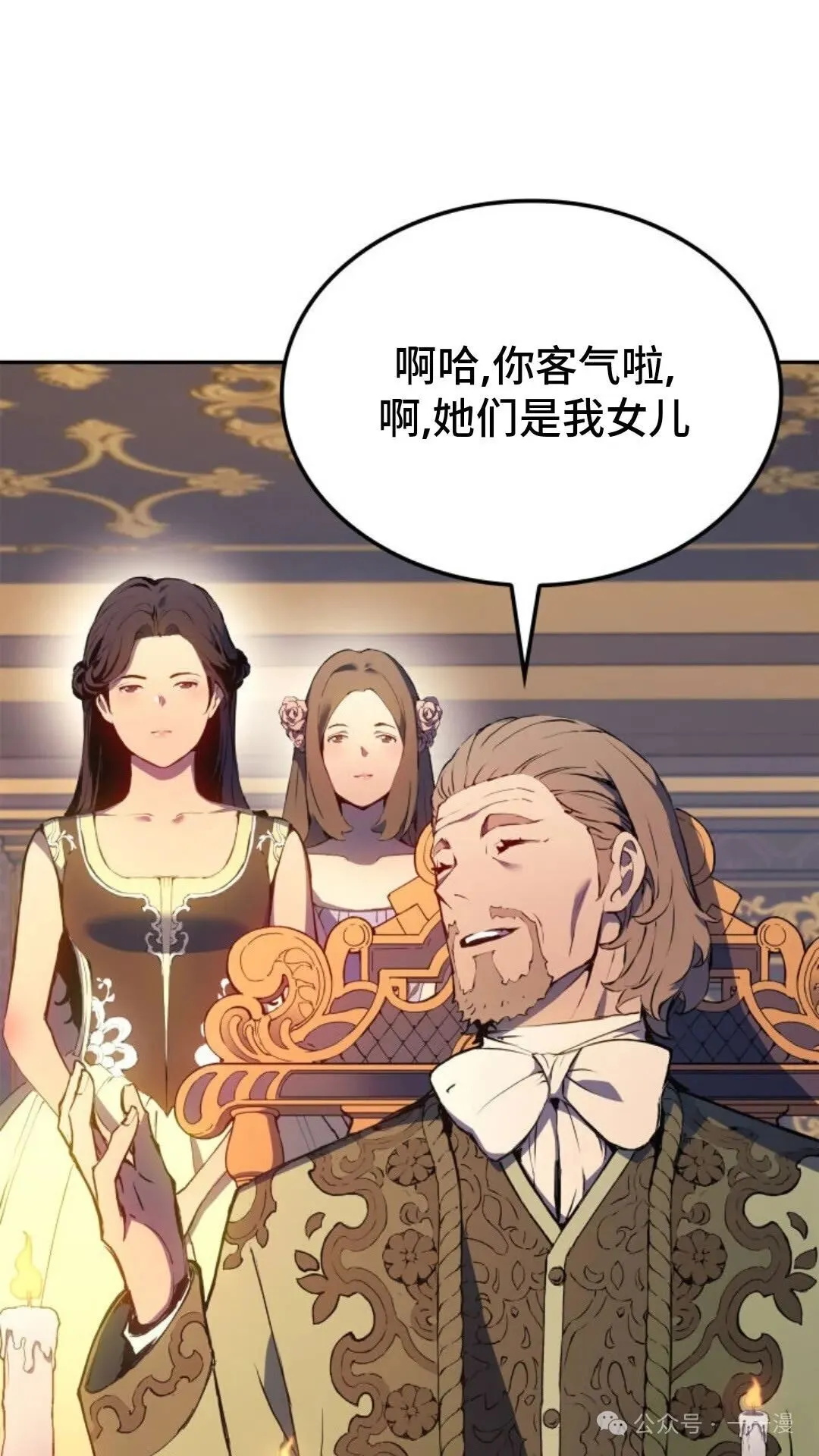 第21集12