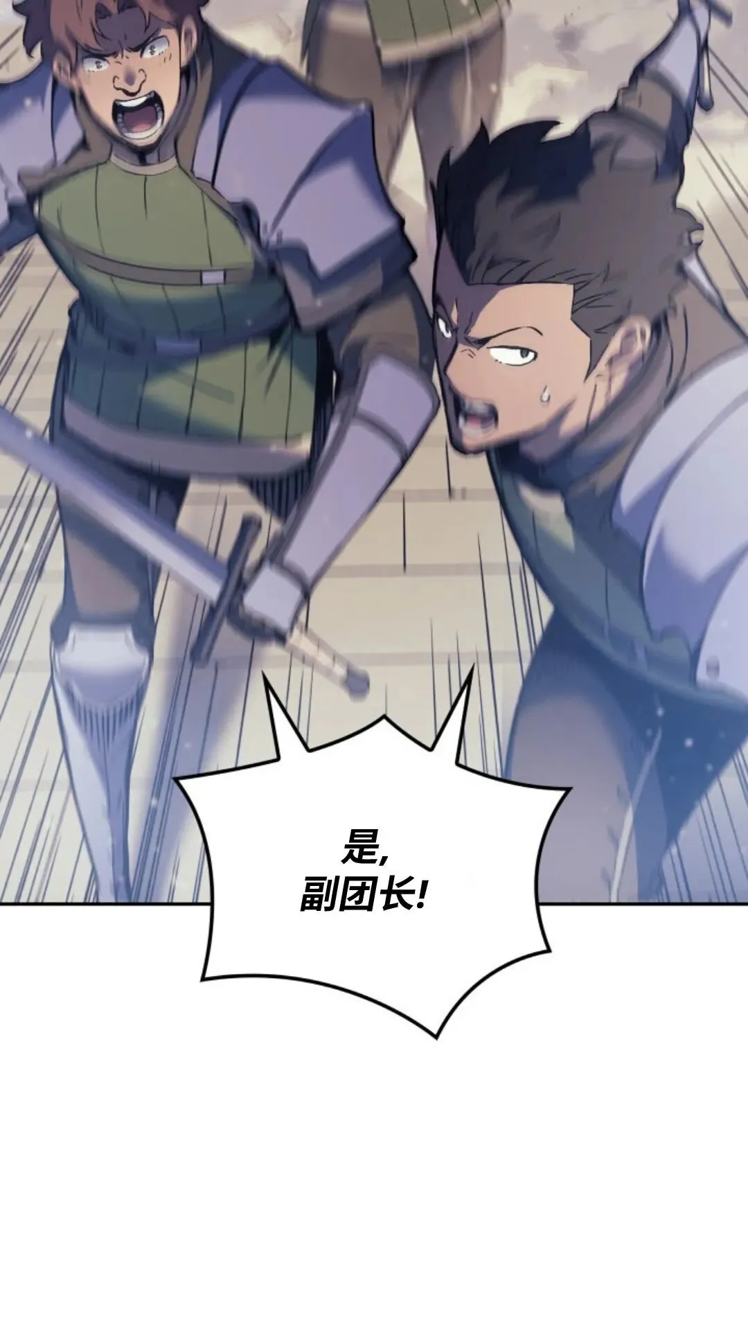 第27集5