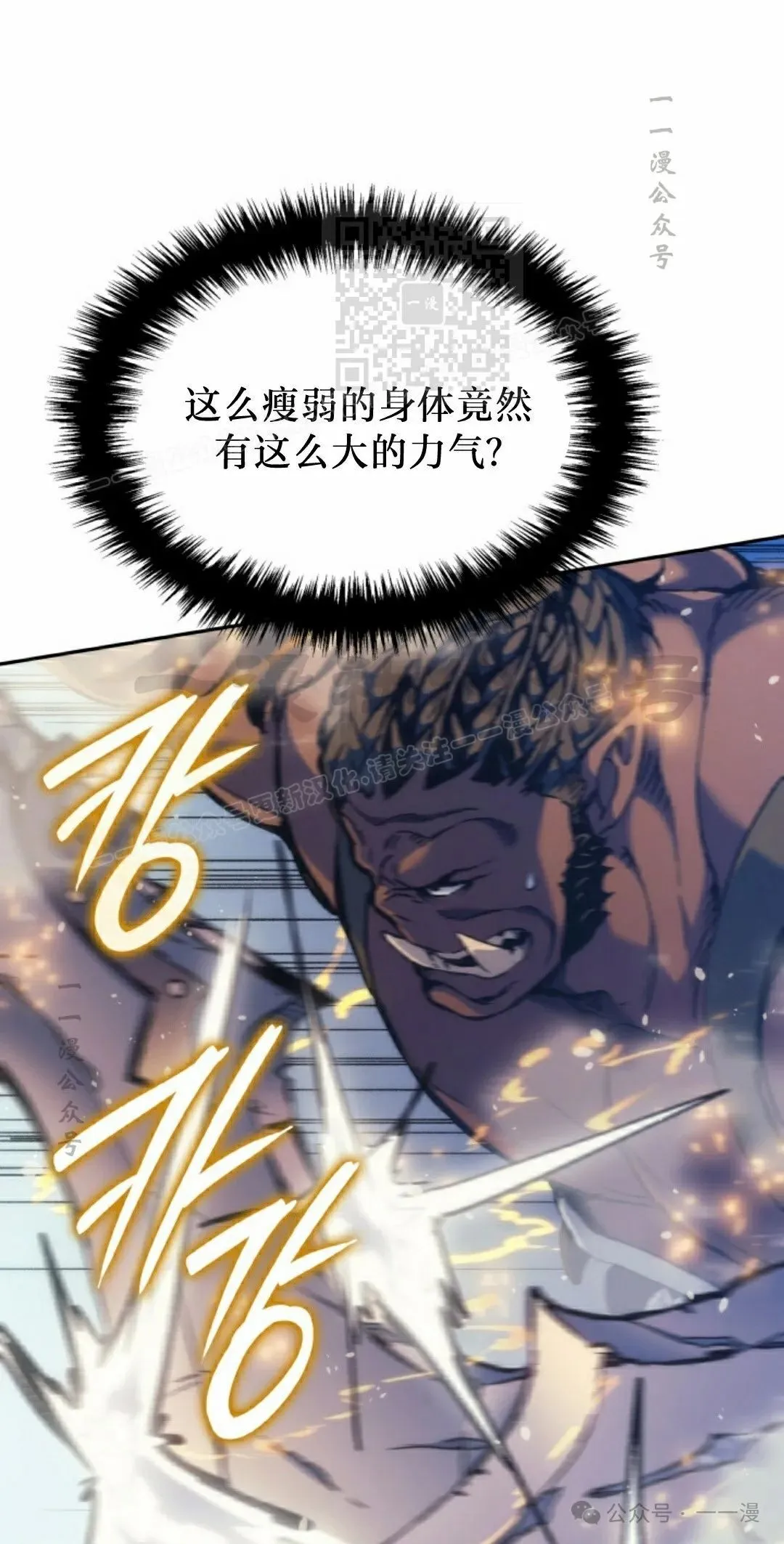 第44集40