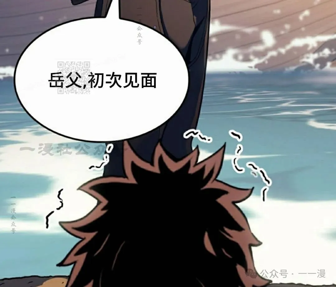第72集45