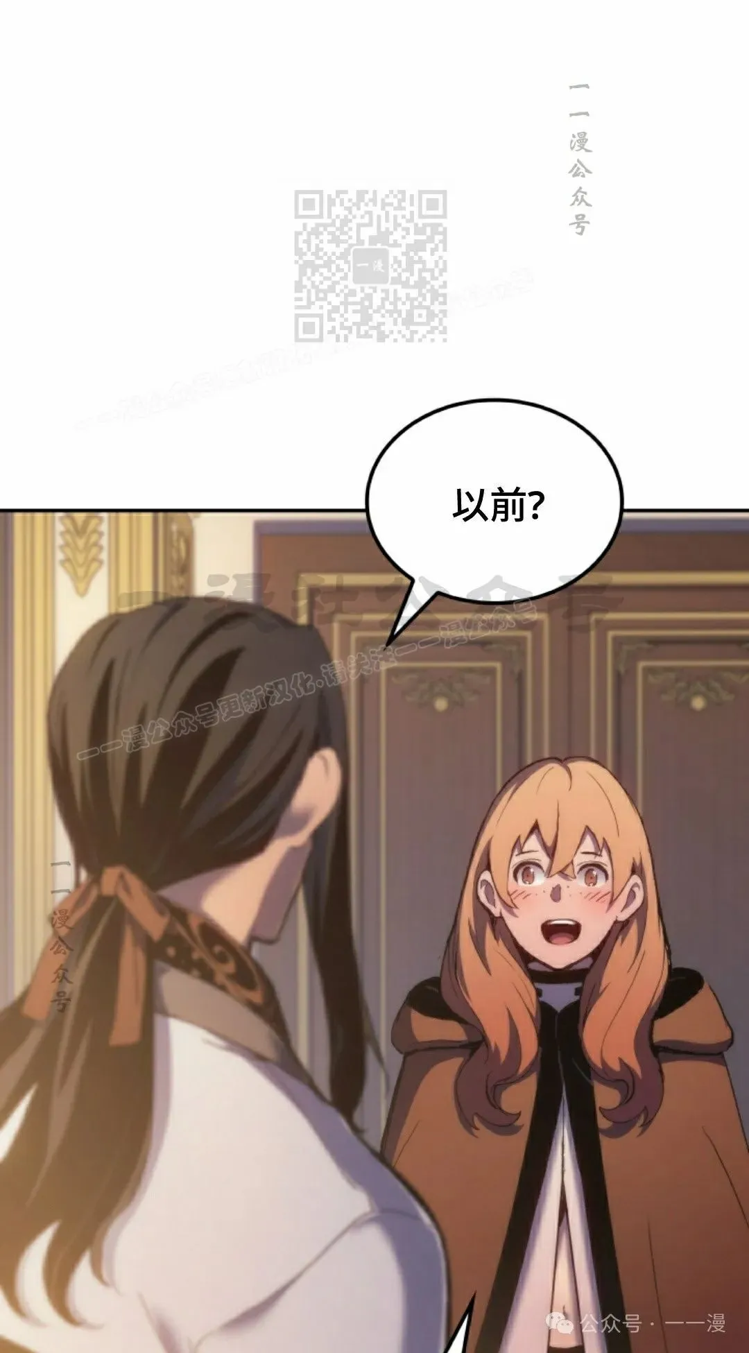 第37集80