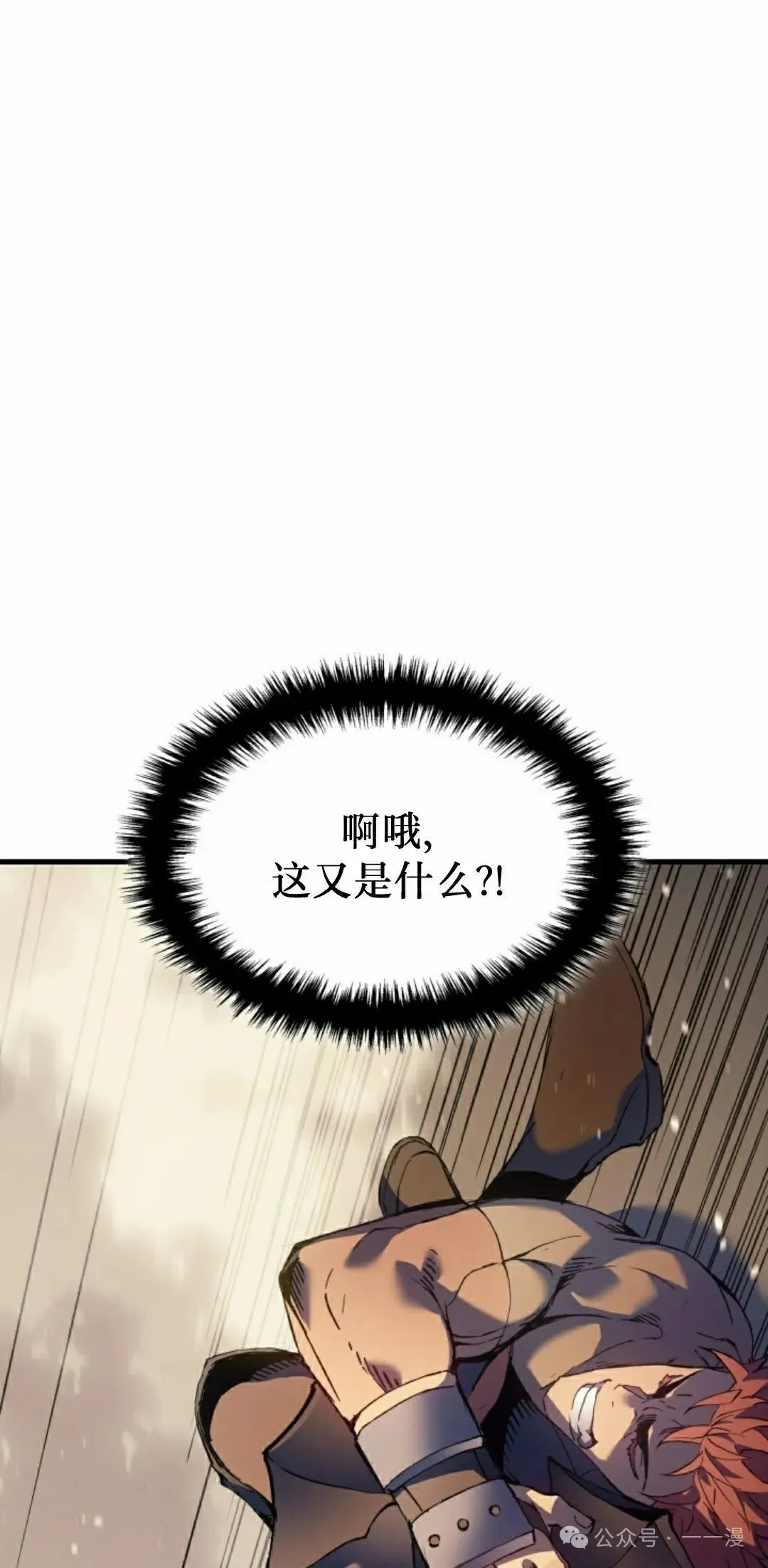 第63集81