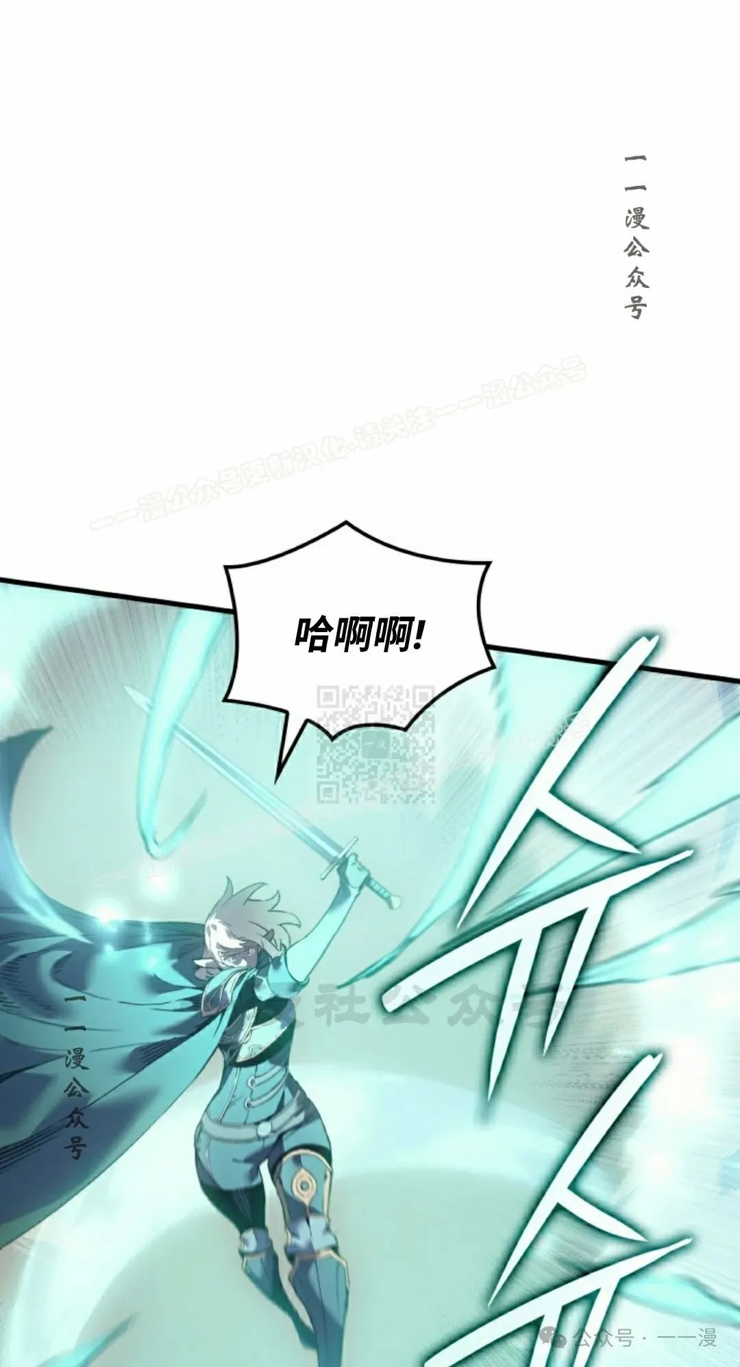 第61集66