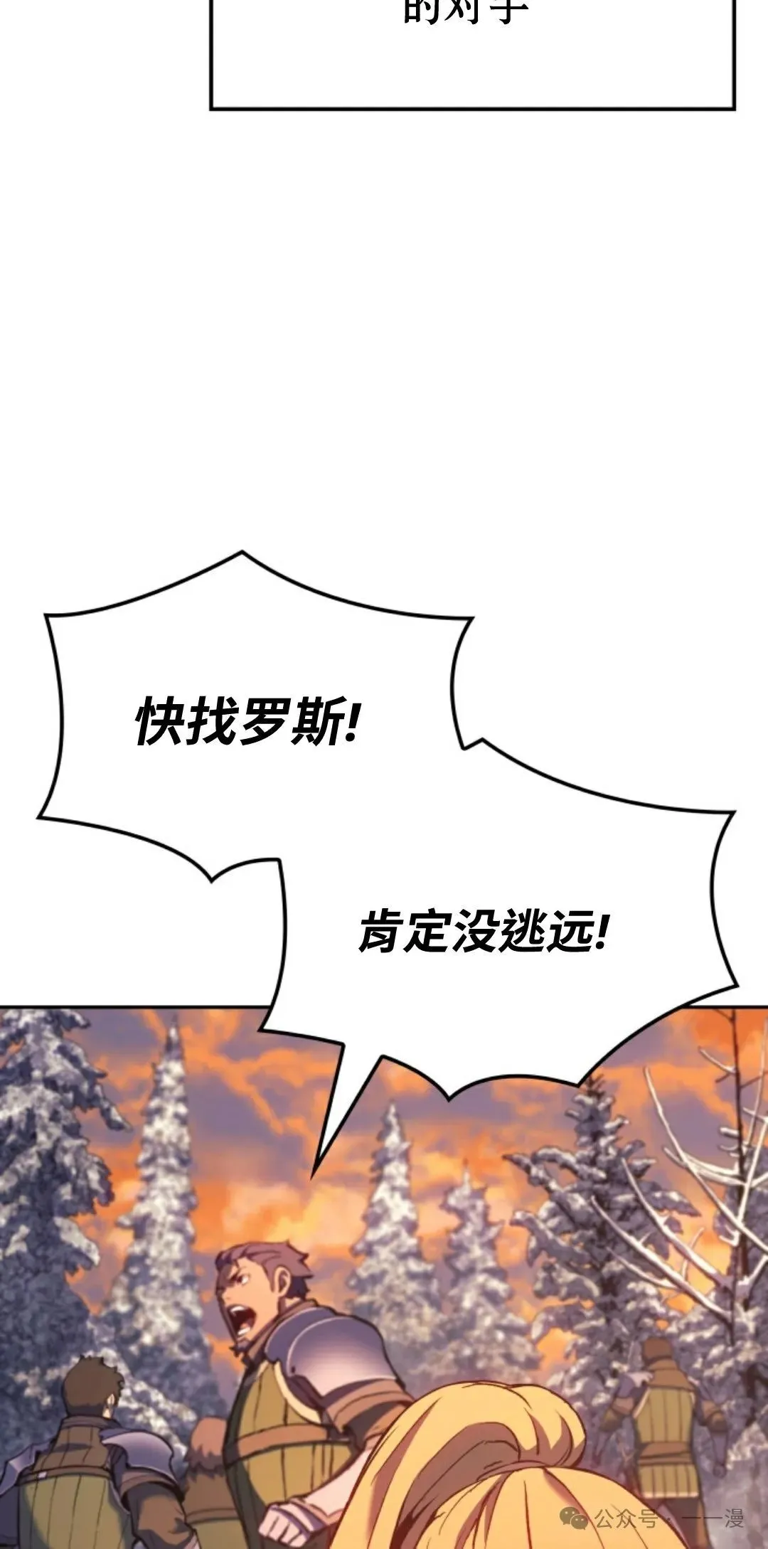第31集27