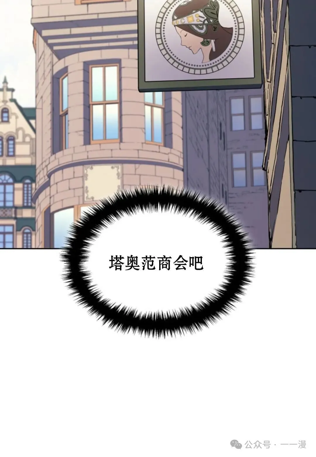 第14集44