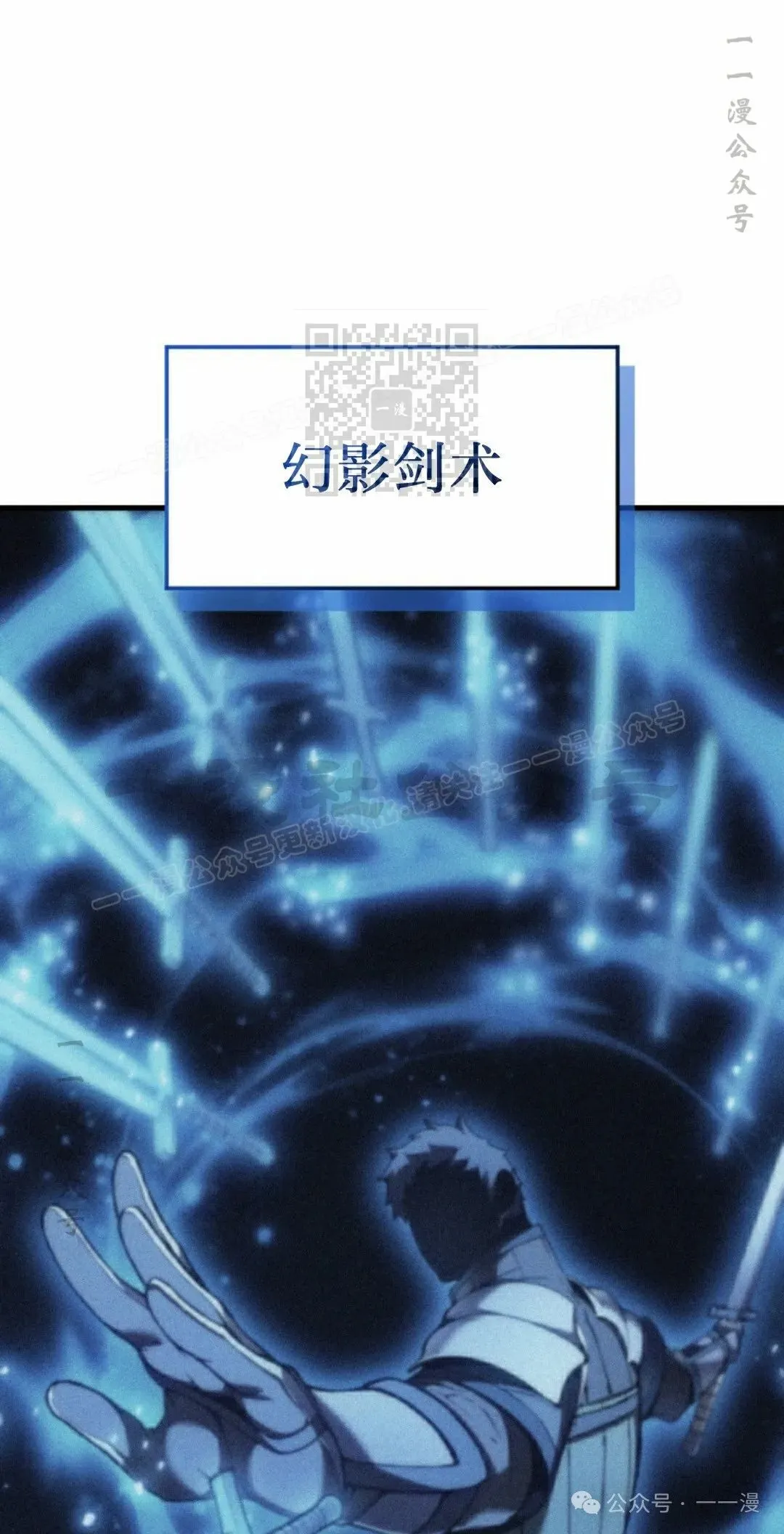 第46集35
