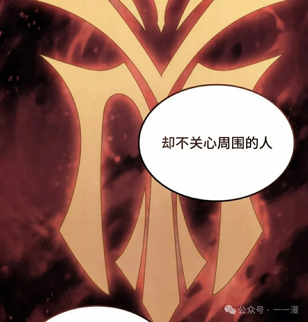 第35集101