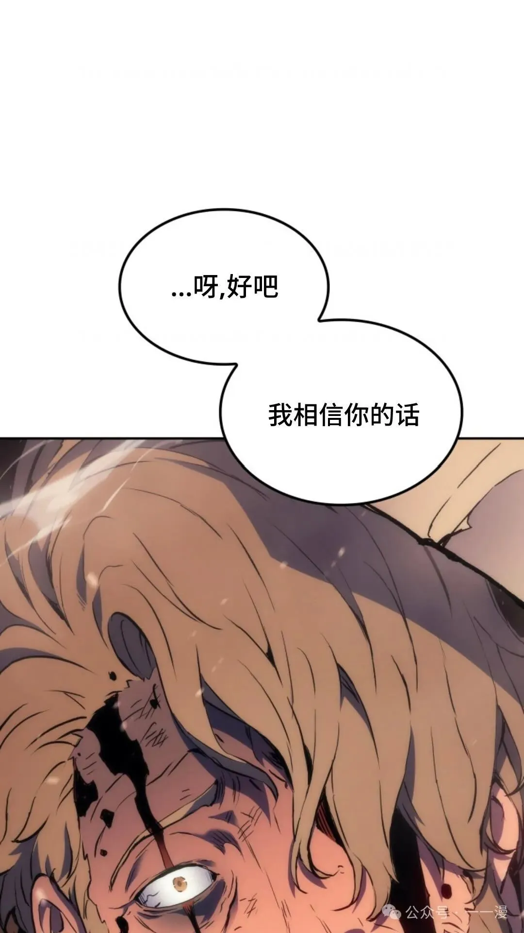 第18集22