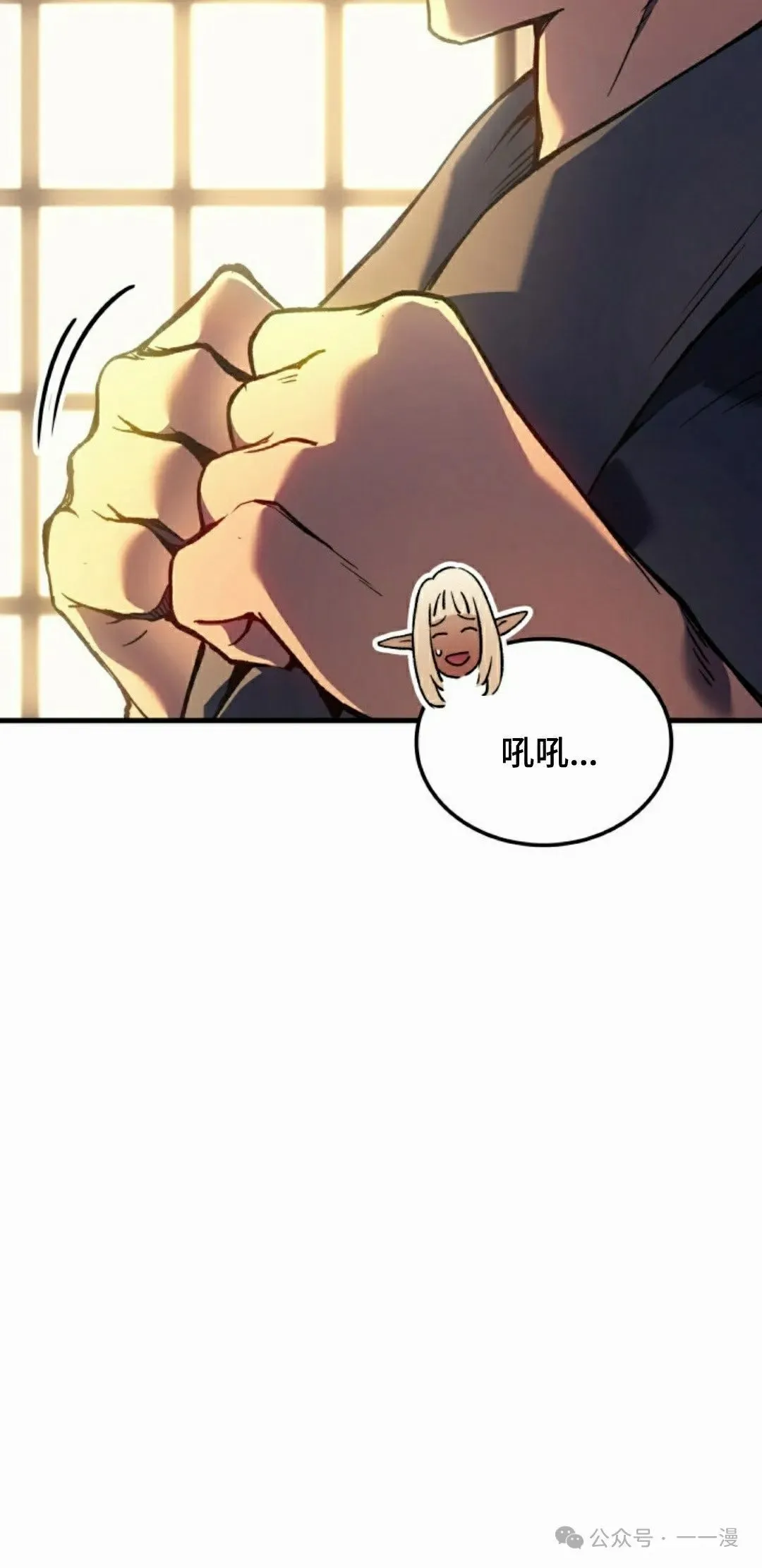第68集64