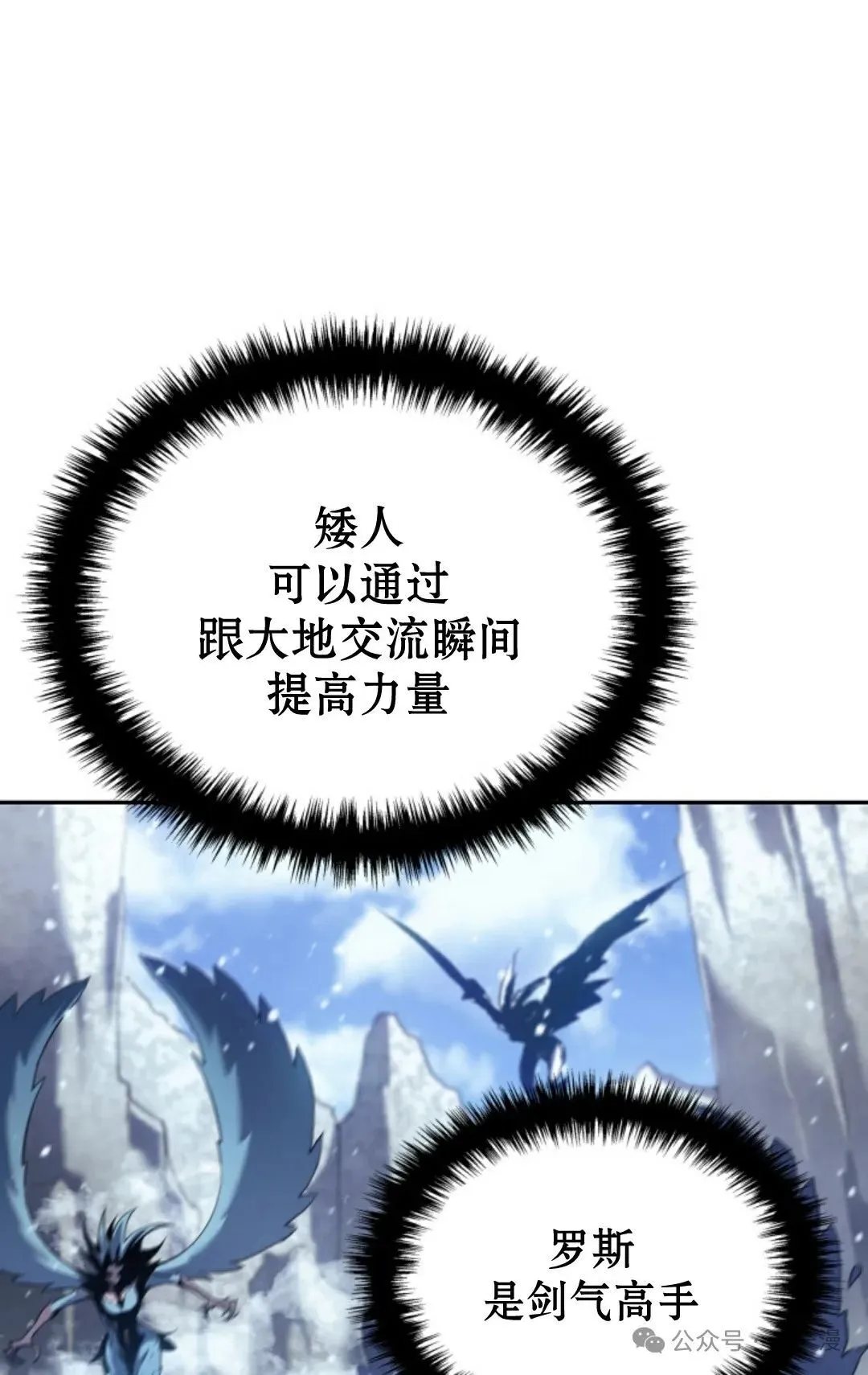 第33集62