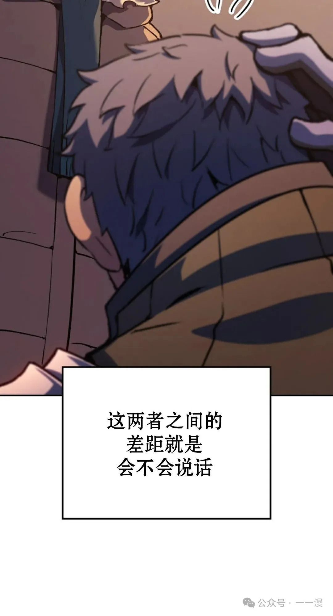第33集34